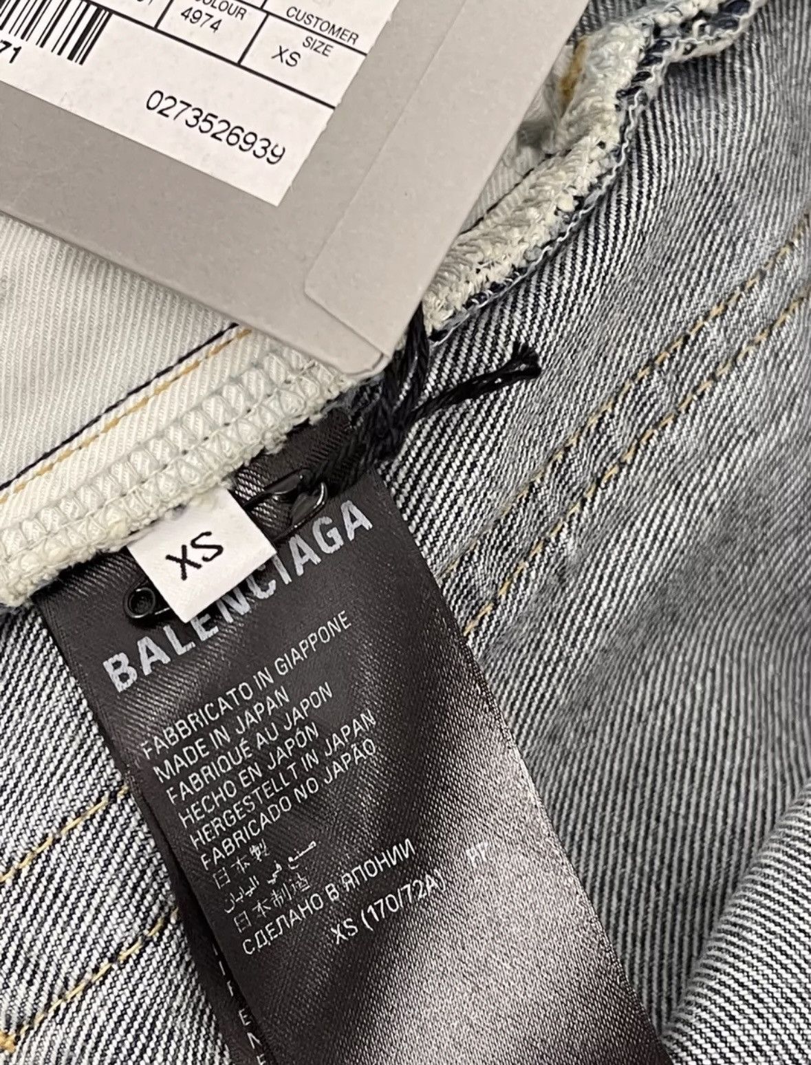 Balenciaga Balenciaga 23ss jeans Size US 30 / EU 46 - 3 Thumbnail