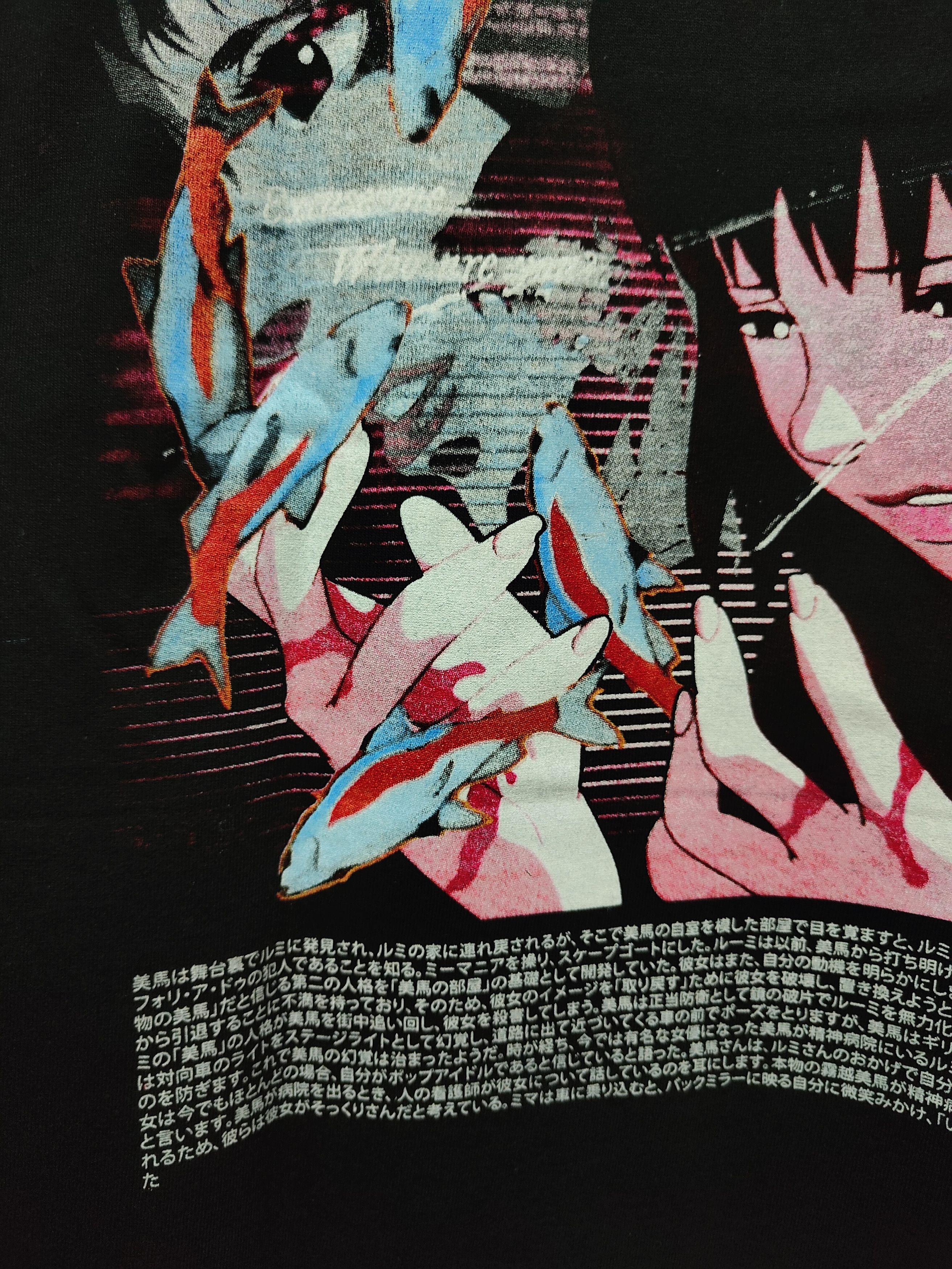 Anime Perfect Blue Mima Kirigoe T-shirt Size US XL / EU 56 / 4 - 10 Thumbnail