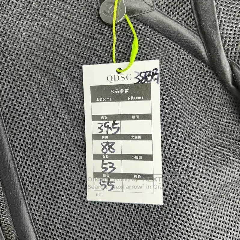 Chanel Chanel Women’s Black Cotton Jacket . Size XXS / US 00 / IT 34 - 5 Thumbnail