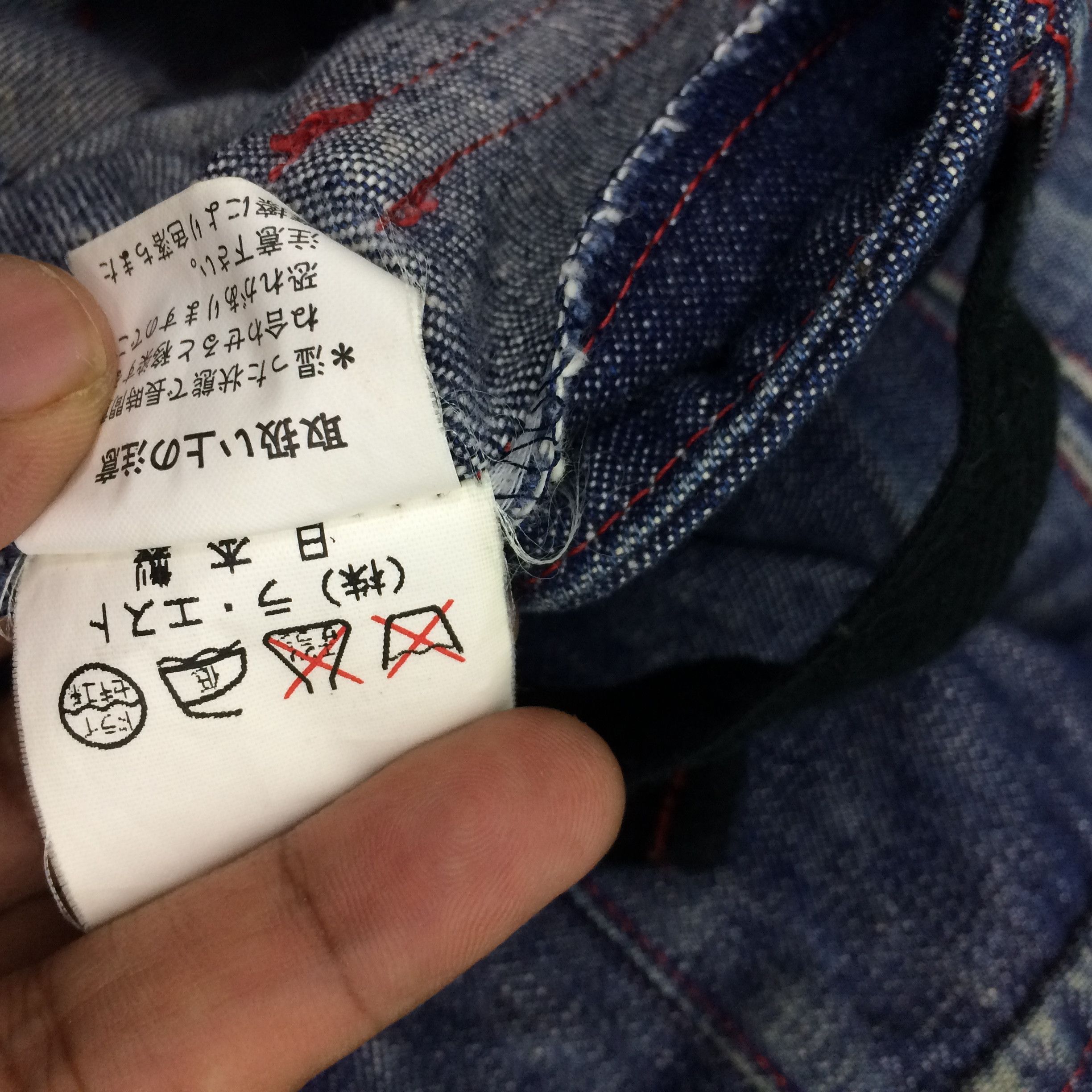 Issey Miyake × Japanese Brand x46 JAPAN MADE HERE THERE ZIPPER CROPPED CARGO PANTS Size US 31 - 7 Thumbnail
