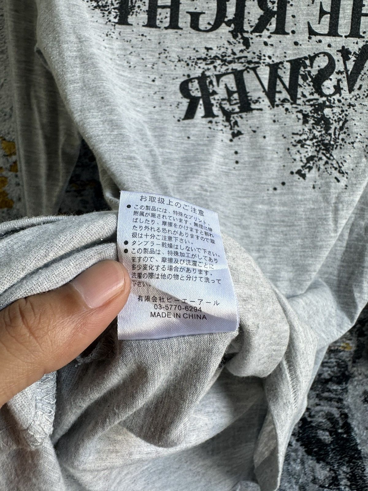 Hysteric Glamour CRAZY EMOTIONALISM JAMMY LONG SLEEVE IFSIXWASNINE STYLED Size S / US 4 / IT 40 - 9 Thumbnail