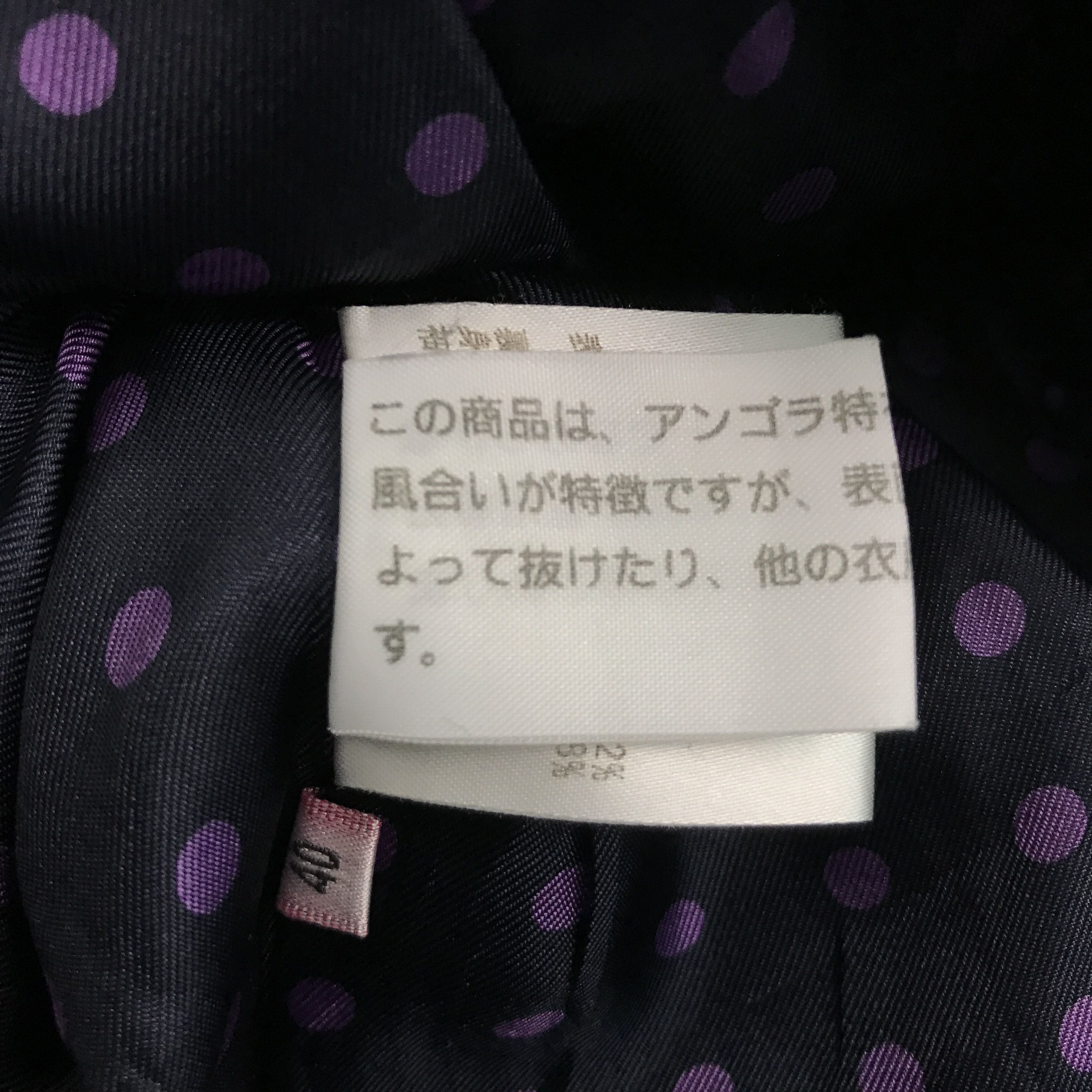 Japanese Brand × Paul Smith Paul smith women button up black coat jacket Size S / US 4 / IT 40 - 11 Thumbnail