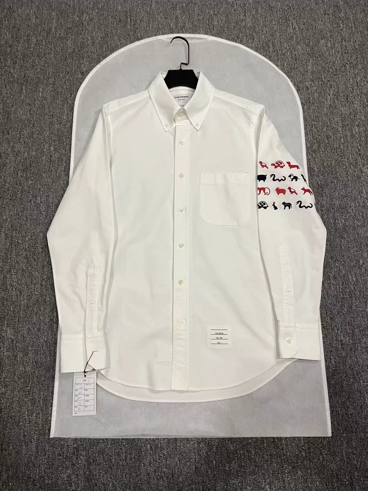 Thom Browne Thom Browne White Oxford Shirt W/Embroidery Size US M / EU 48-50 / 2 - 1 Thumbnail