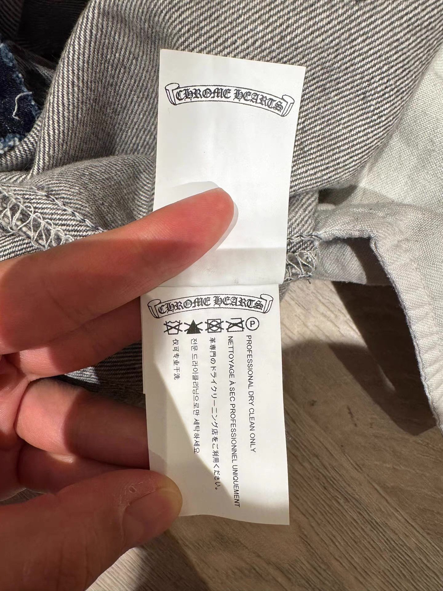 Chrome Hearts Chrome Hearts Black Jeans with Black Leather Accents Q14 Size US 38 / EU 54 - 3 Thumbnail