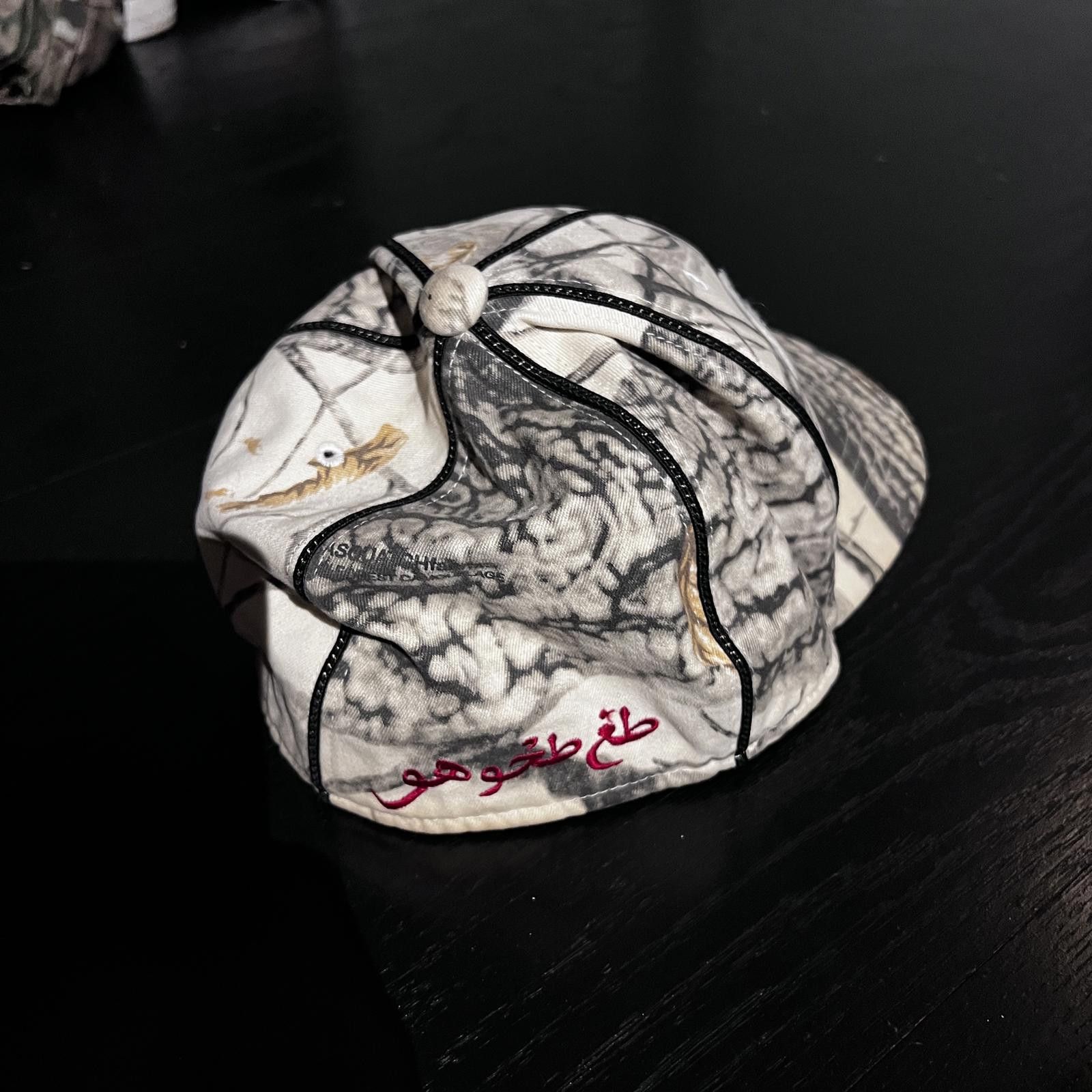 Sasquatchfabrix Sasquatchfabrix Real Tree Camo 59Fifty Size ONE SIZE - 3 Thumbnail
