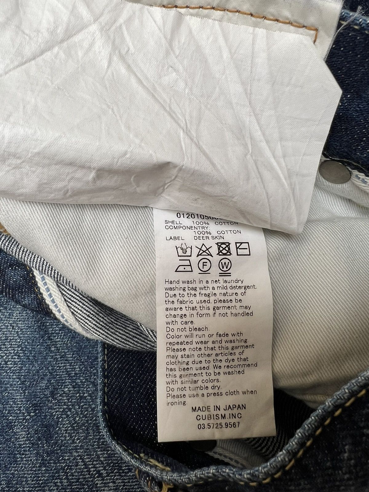Visvim 03D5 social sculpture denim Size US 34 / EU 50 - 7 Thumbnail