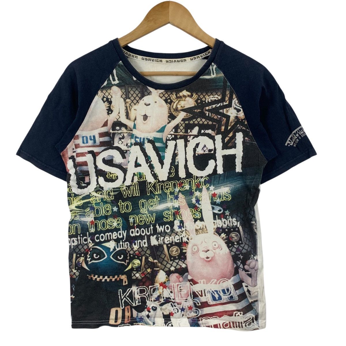 Mtv MTV JAPAN USAVICH Krenenko Mafia Cartoon Tee Shirt Top Size US S / EU 44-46 / 1 - 5 Thumbnail