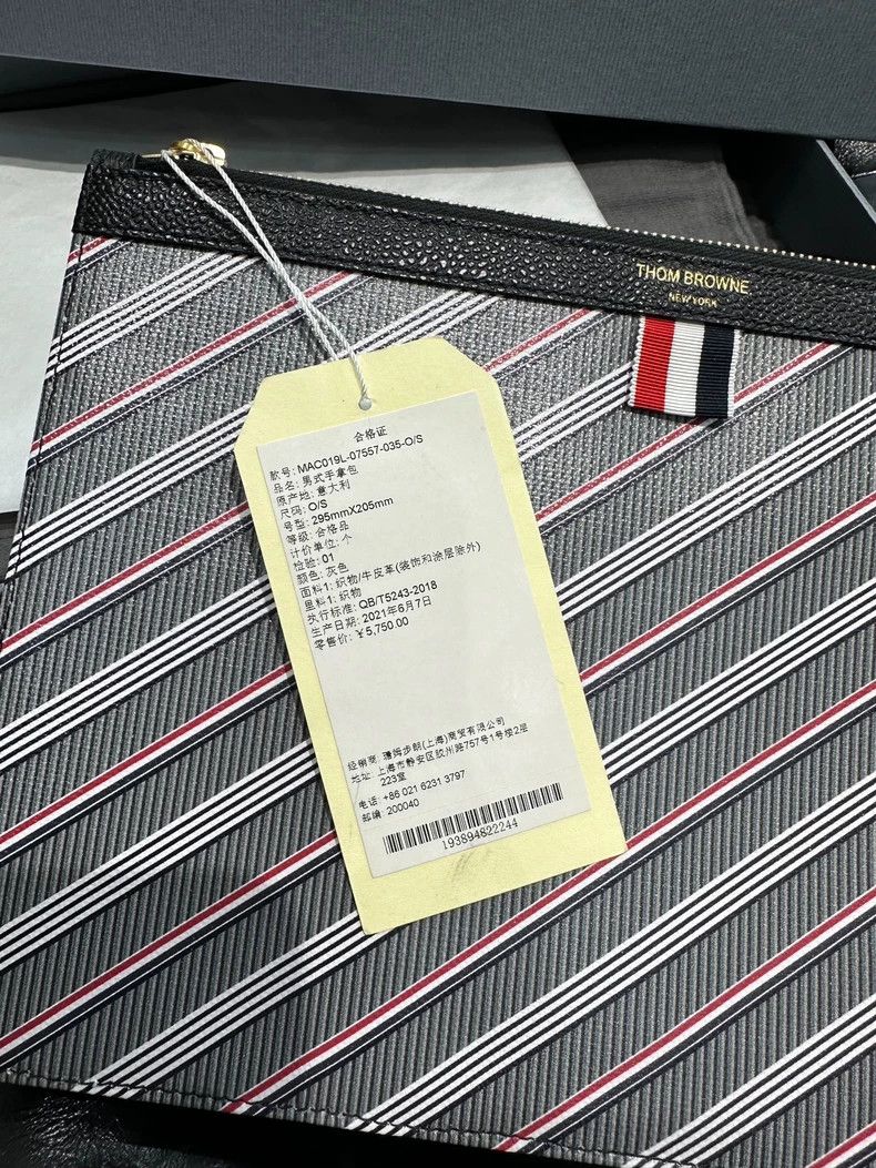 Thom Browne Thom Browne Carry your bag Size ONE SIZE - 4 Thumbnail