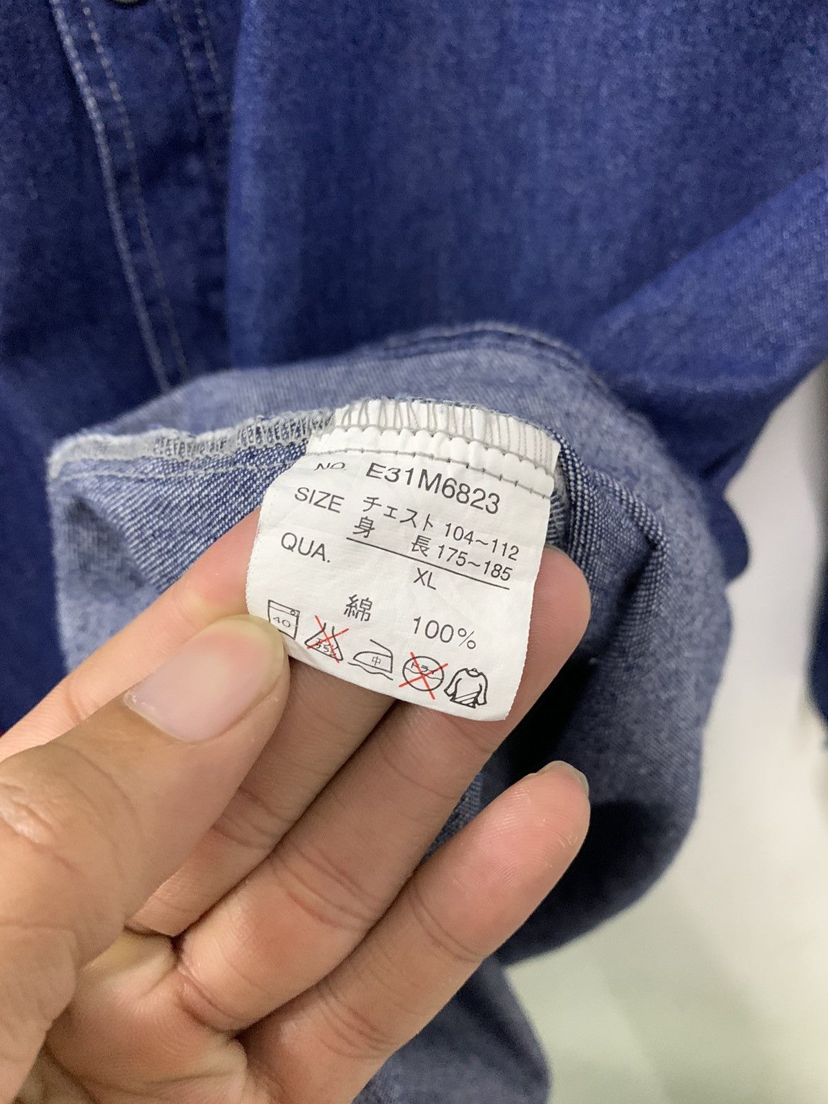 Ecko Unltd. RARE Ecko Function Denim Buttons Up Big Logo Size US XL / EU 56 / 4 - 12 Thumbnail