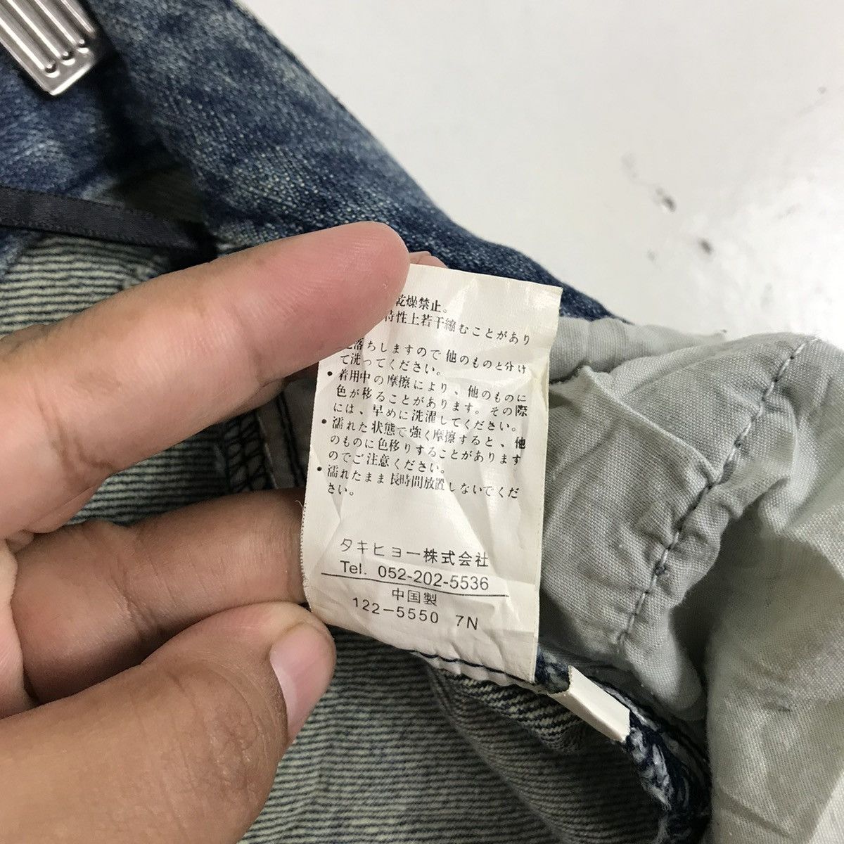 Japanese Brand 💥 FIRST LAND JEANS Size US 32 / EU 48 - 12 Thumbnail