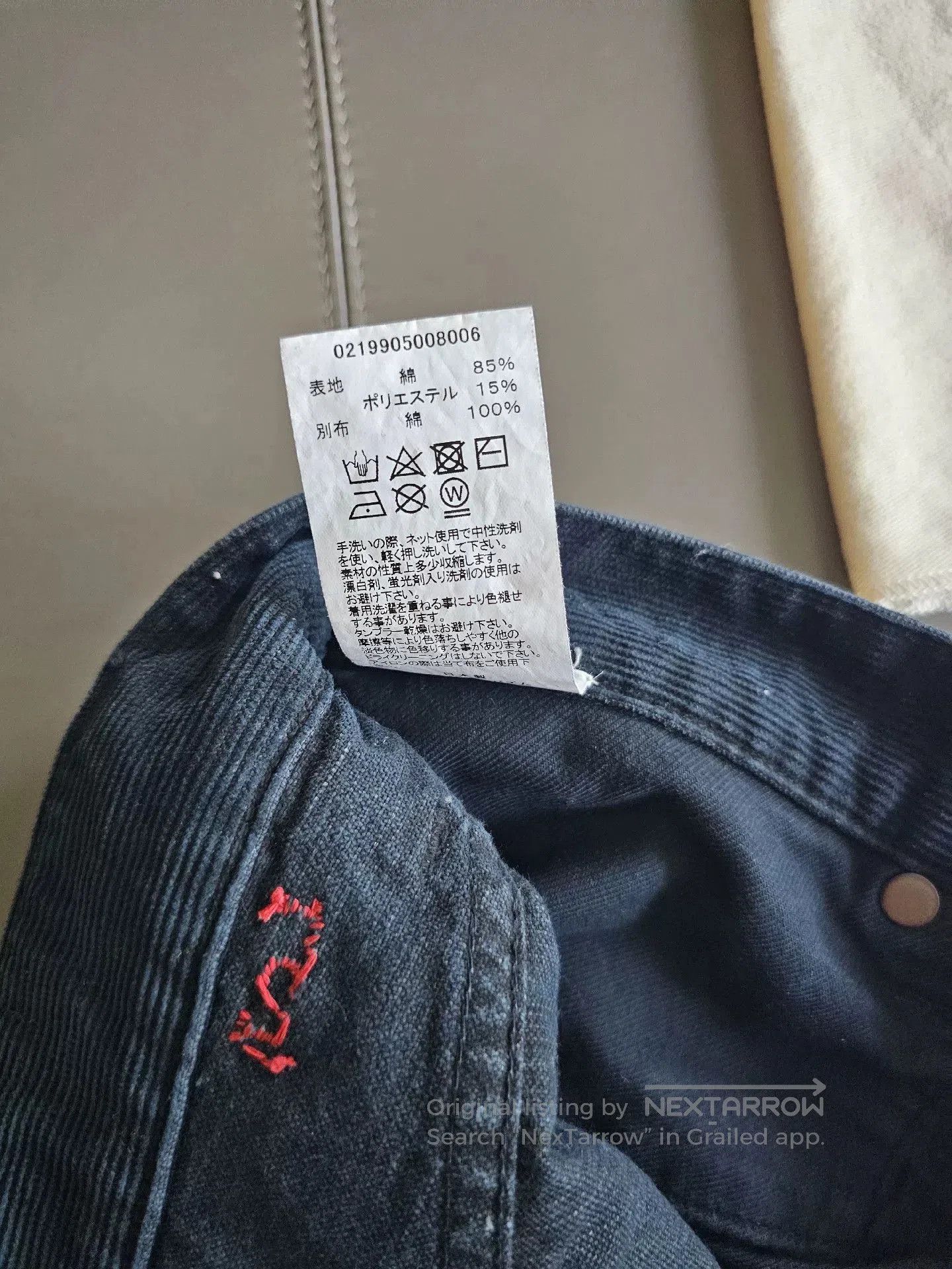 Visvim VISVIM ICT FLUXUS 03 CUT. Size US 26 / EU 42 - 4 Thumbnail