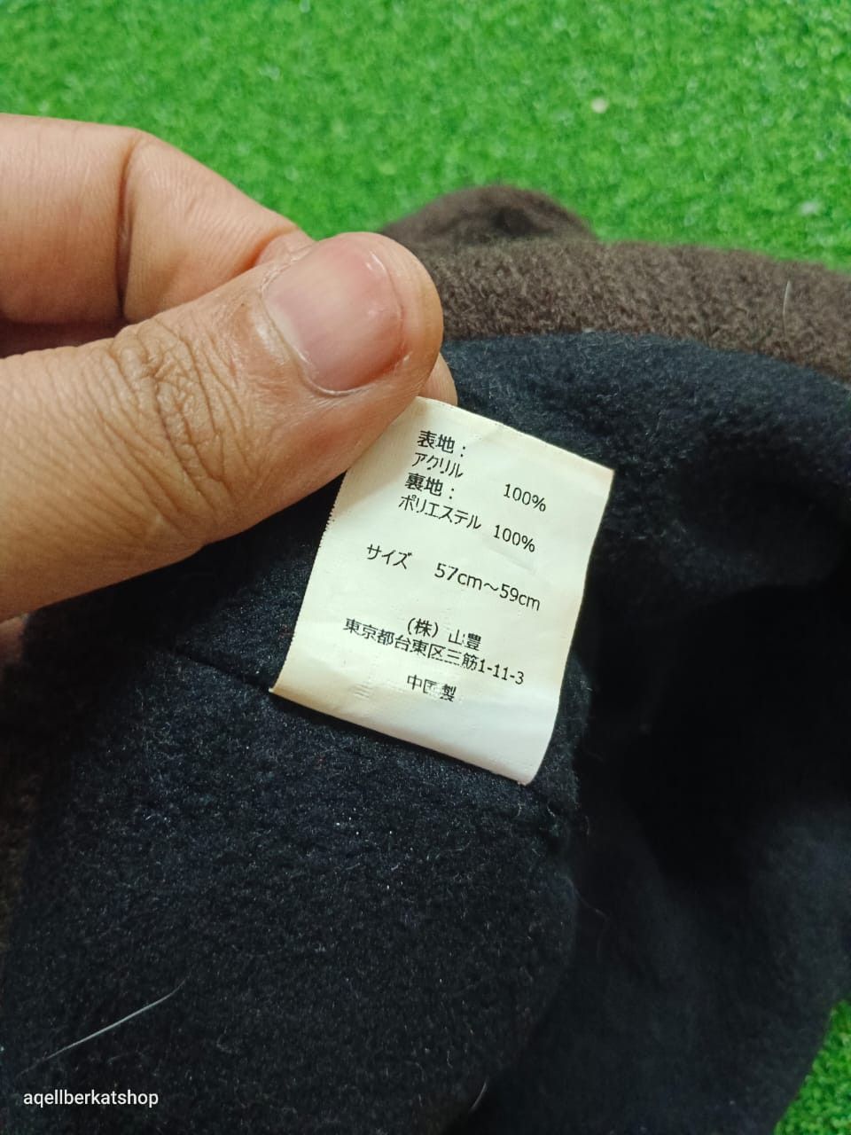 Pro-Keds PRO KEDS Beanie Size ONE SIZE - 6 Thumbnail