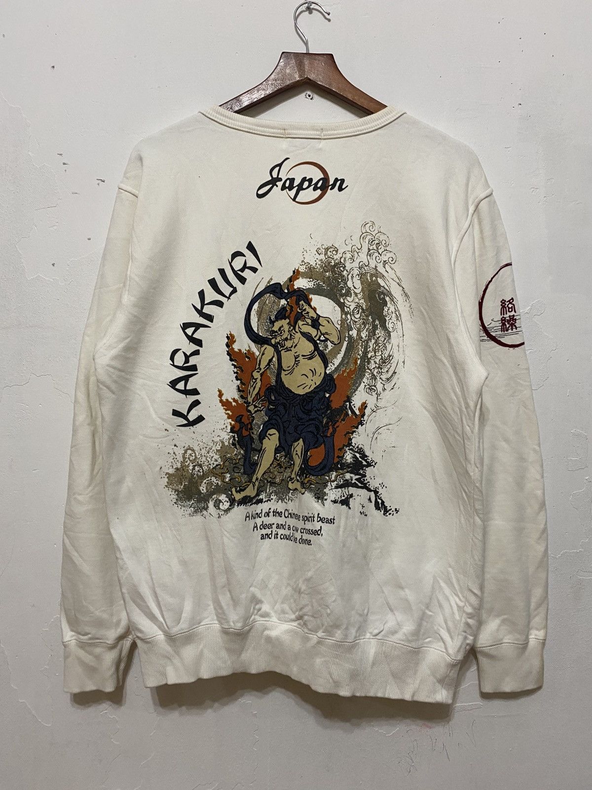 Karakuri Tamashii Vintage Karakuri Generation Japanese Graphic Sweatshirt Size US L / EU 52-54 / 3 - 1 Thumbnail