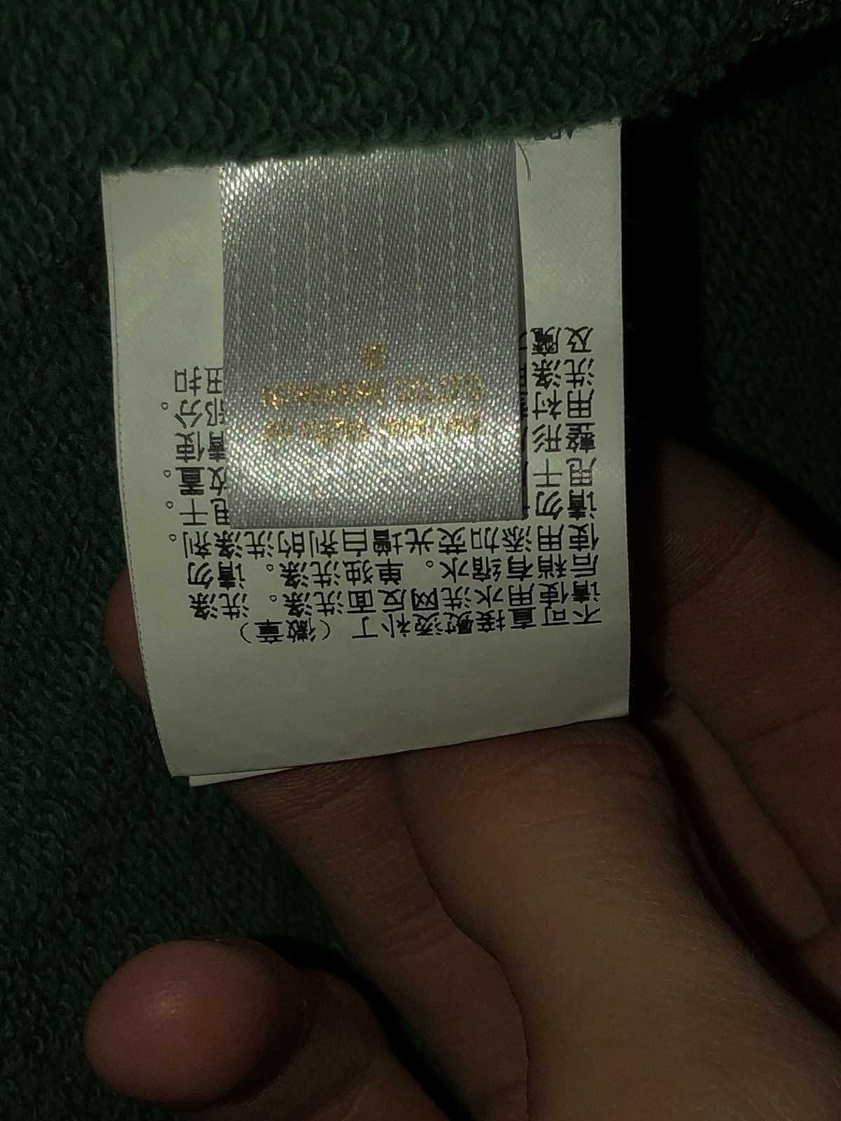 Bape bape double-sided, logo zip up Size US M / EU 48-50 / 2 - 15 Thumbnail