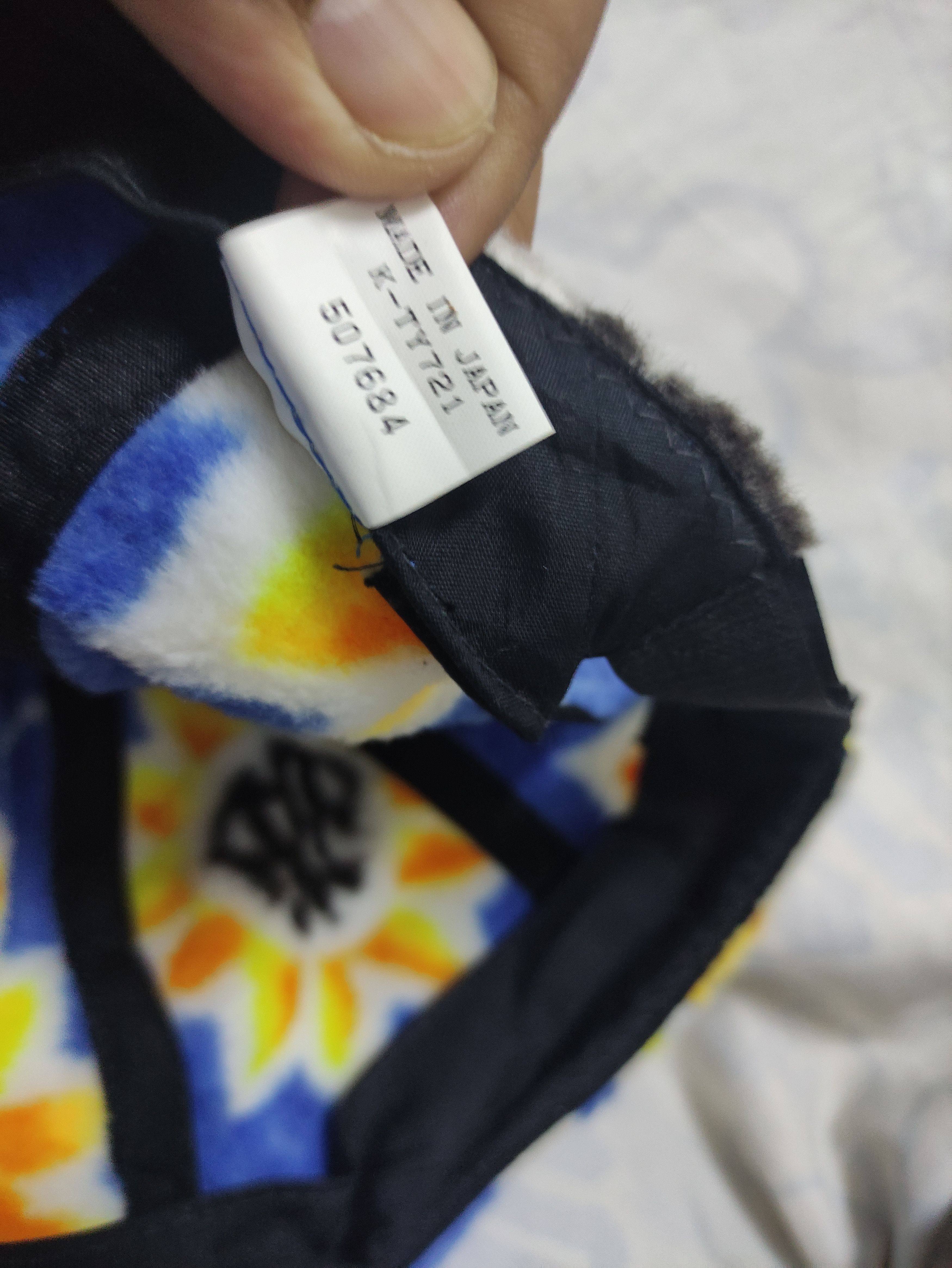 Ellesse × Vintage ELLESSE ITALY WINTER FLEECE CAP FULL PRINT SUNFLOWER Size ONE SIZE - 11 Thumbnail