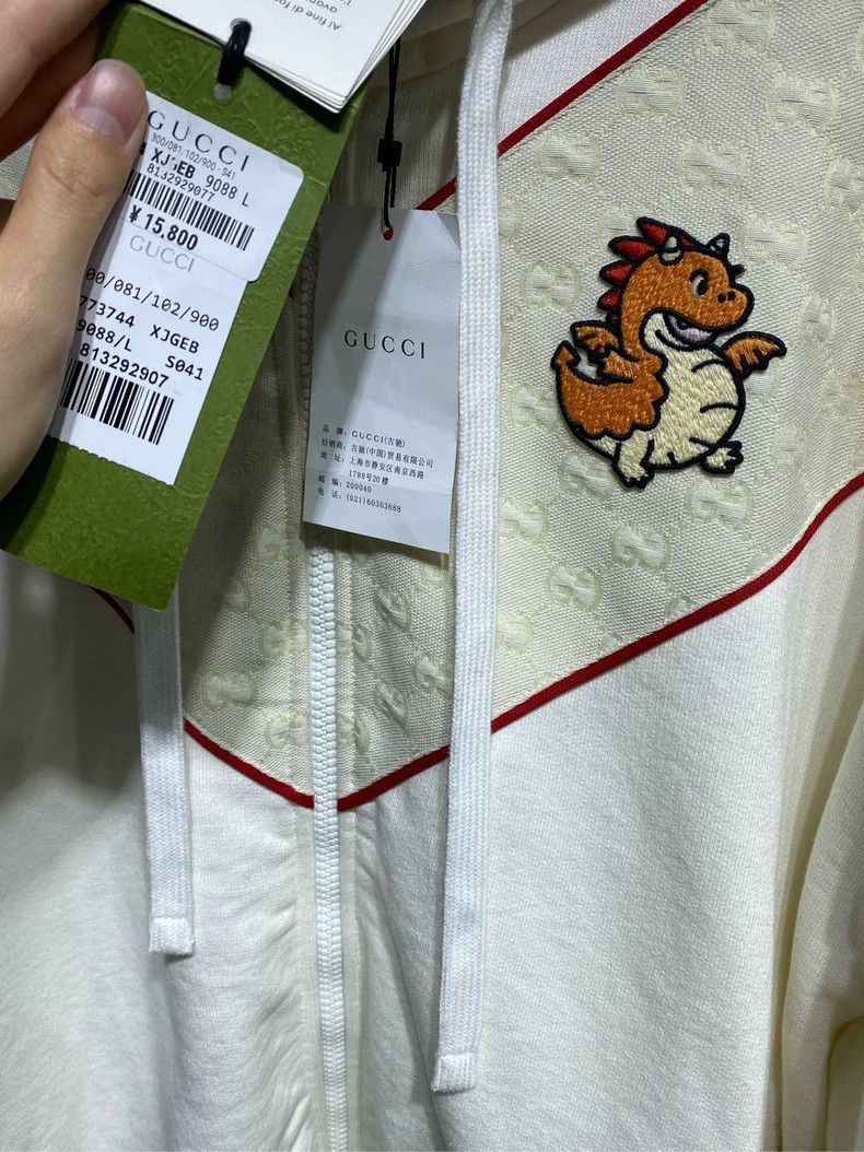 Gucci Gucci SS24 Dragon Year Limited Jacket 2502-Nextarrow Size US L / EU 52-54 / 3 - 7 Thumbnail
