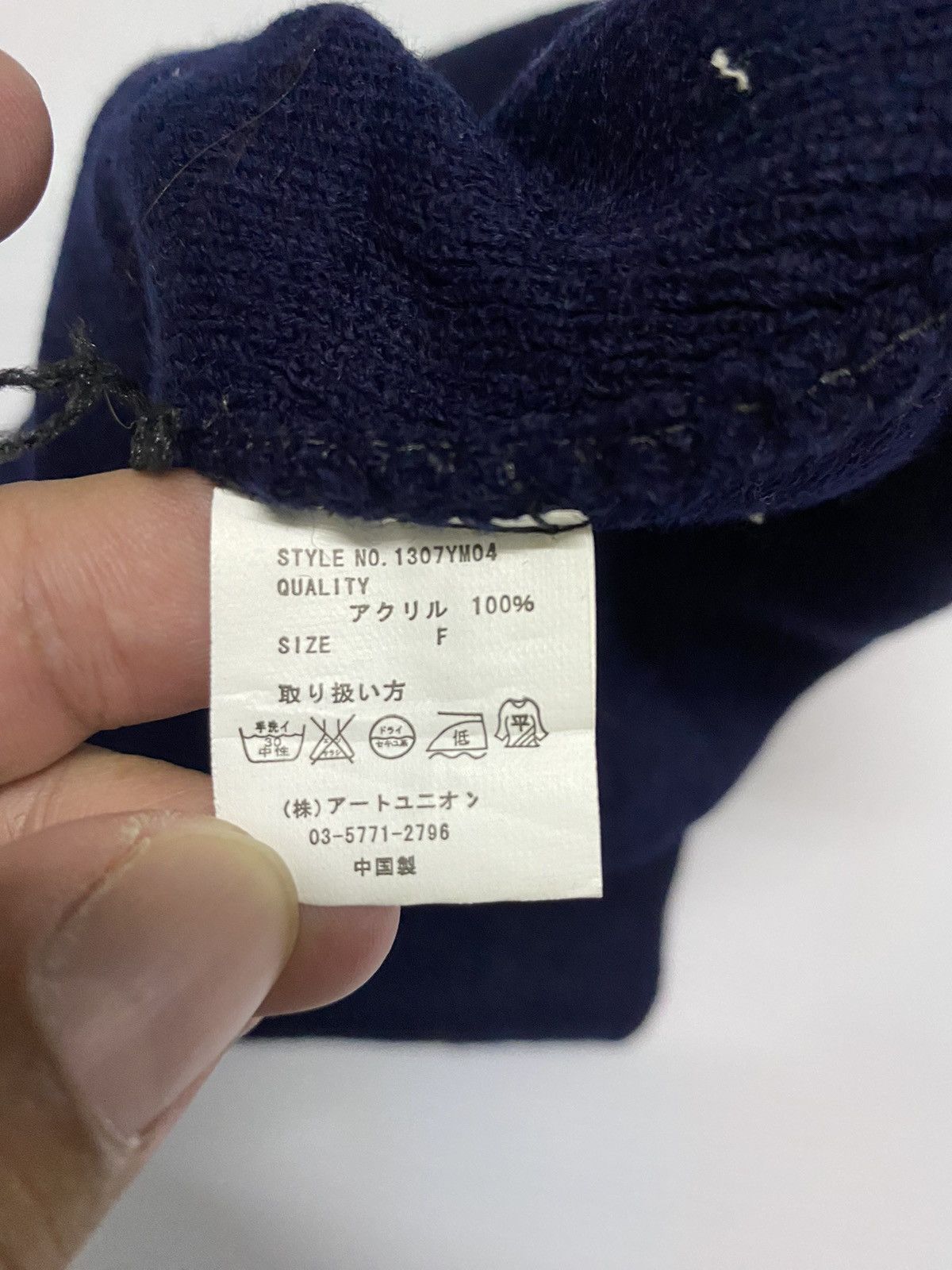 Other New York Embroidery Beanie Hat Size ONE SIZE - 4 Thumbnail