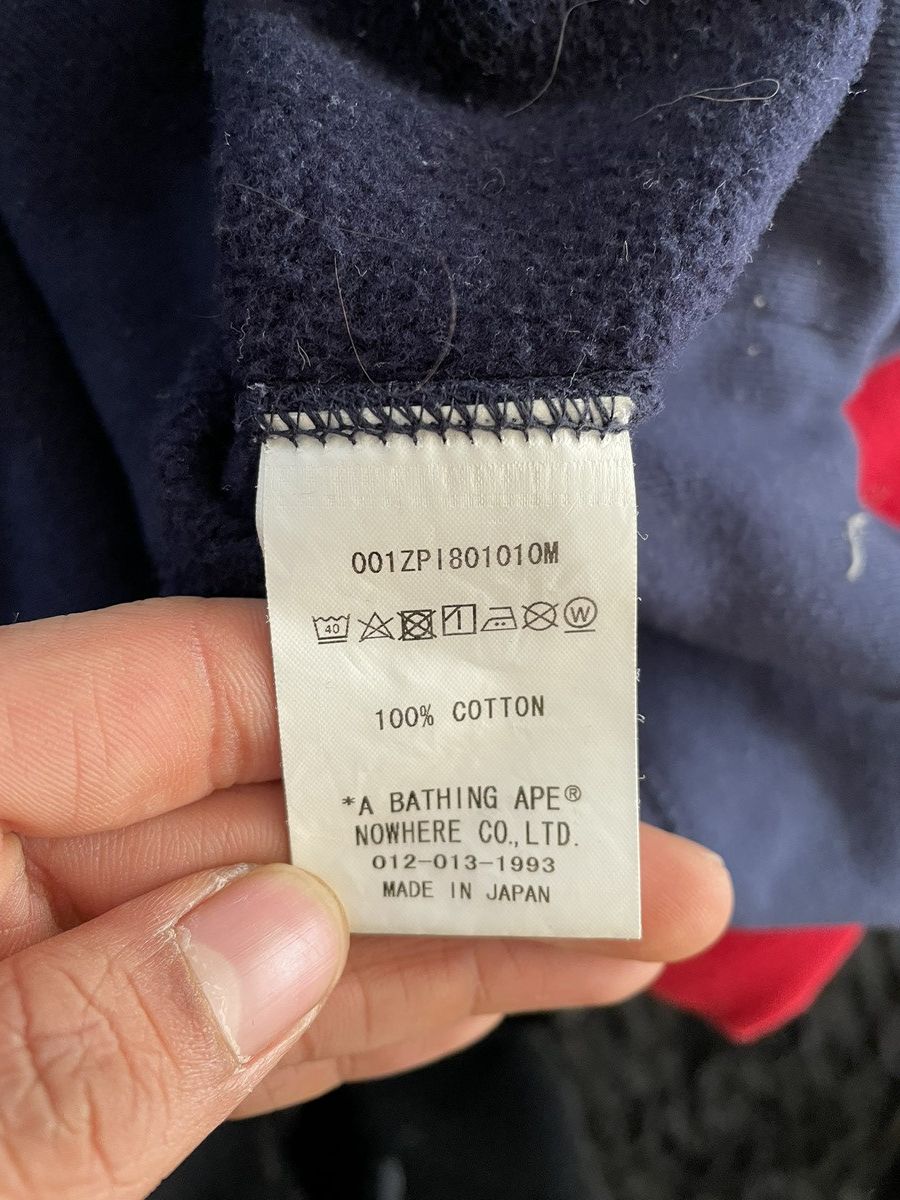 Bape Bape Navy Shark Hoodie Size US XXL / EU 58 / 5 - 7 Thumbnail