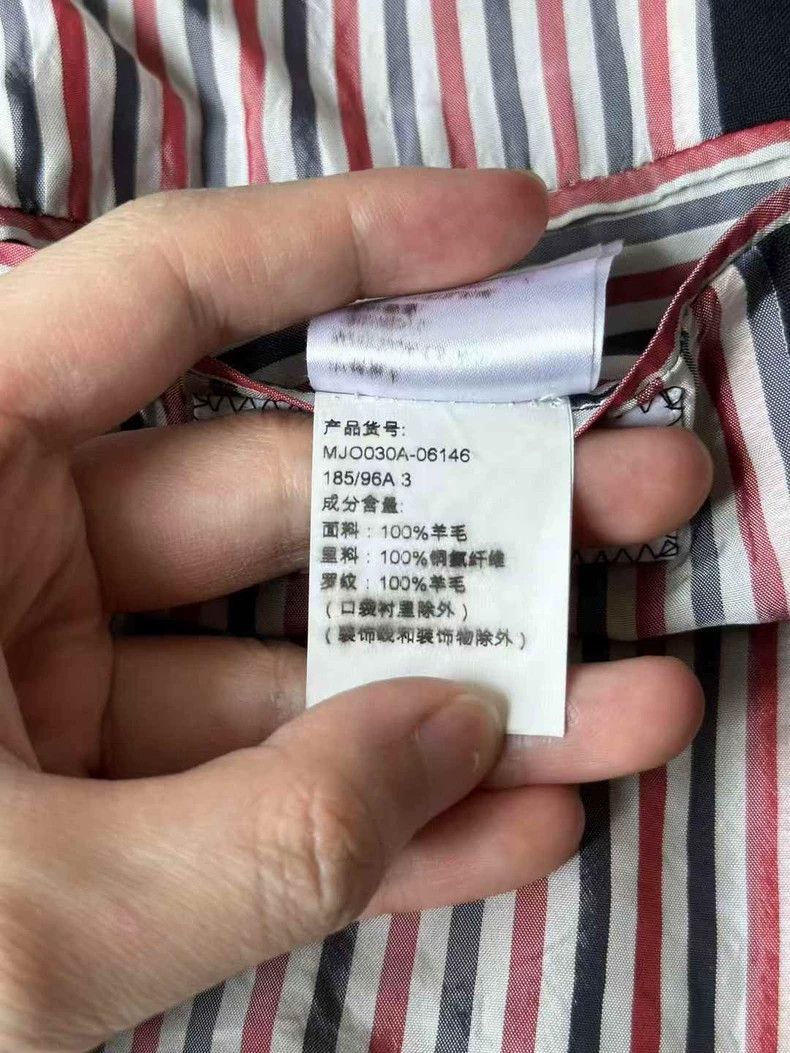 Thom Browne Thom Browne size4 down jacket Size US XL / EU 56 / 4 - 5 Thumbnail