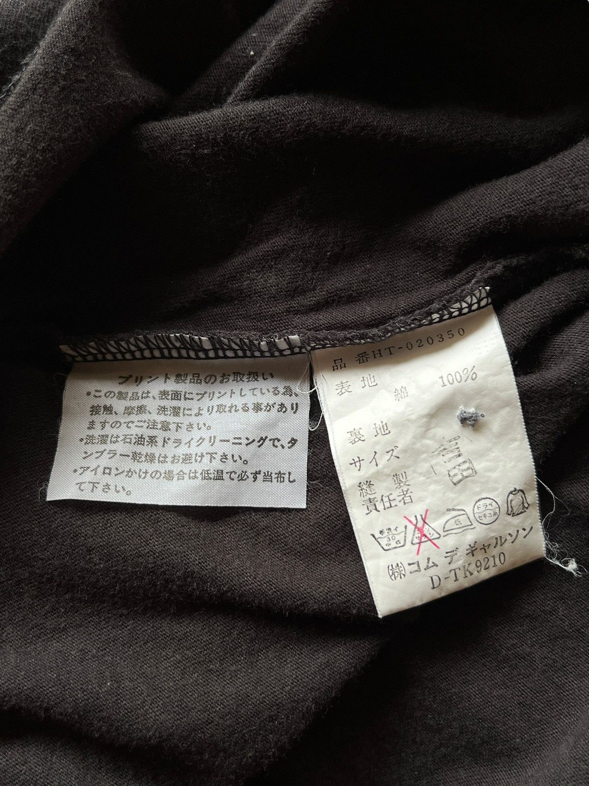 Comme des Garcons Homme 1990 Comme des Garçons Homme Staff Polo Shirt Size US L / EU 52-54 / 3 - 12 Thumbnail