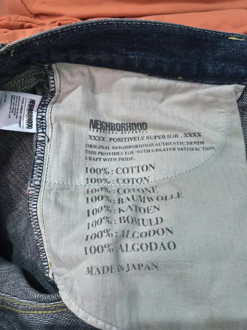 Neighborhood Neighborhood size M Poison 2 ox king Size US 27 - 7 Thumbnail