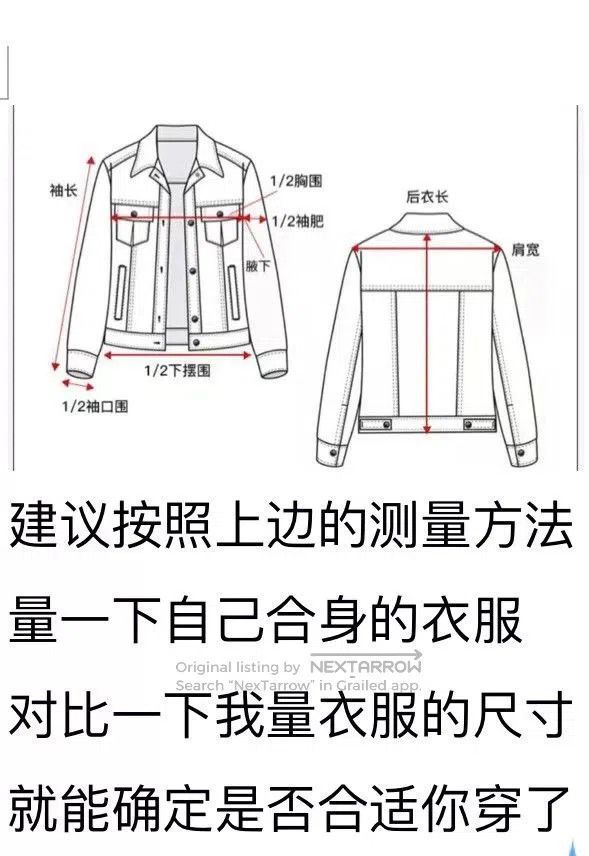 ADAPTATION Adventure Hooded Leather Jacket for Men. Size US XL / EU 56 / 4 - 5 Thumbnail