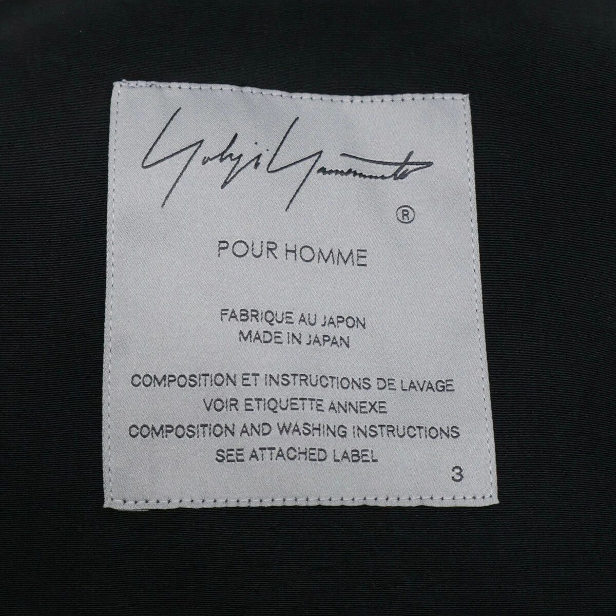 Yohji Yamamoto yohji yamamoto pour hommeTA TUXEDO FASTENER BLOUSON Size US L / EU 52-54 / 3 - 4 Thumbnail