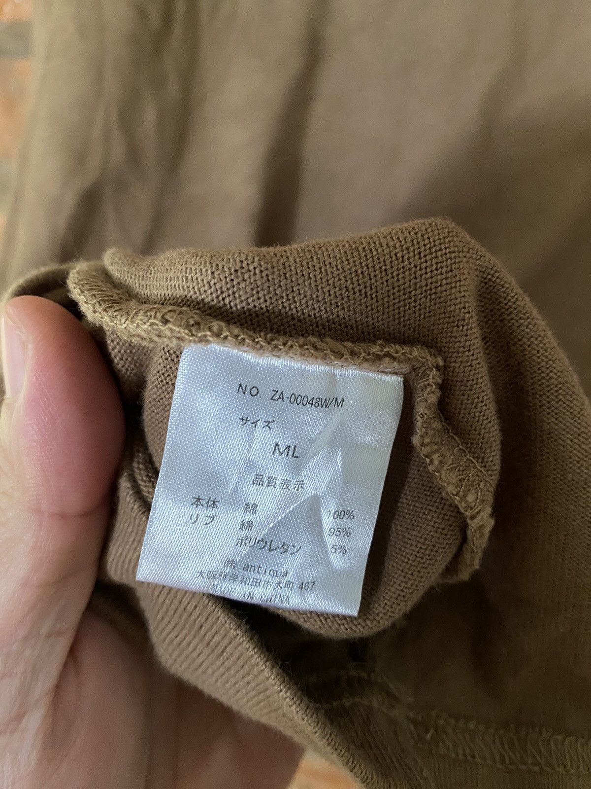 General Research × Japanese Brand Antiqua Japan 3D multipocket Parasite cargos oversize tee Size US L / EU 52-54 / 3 - 12 Thumbnail
