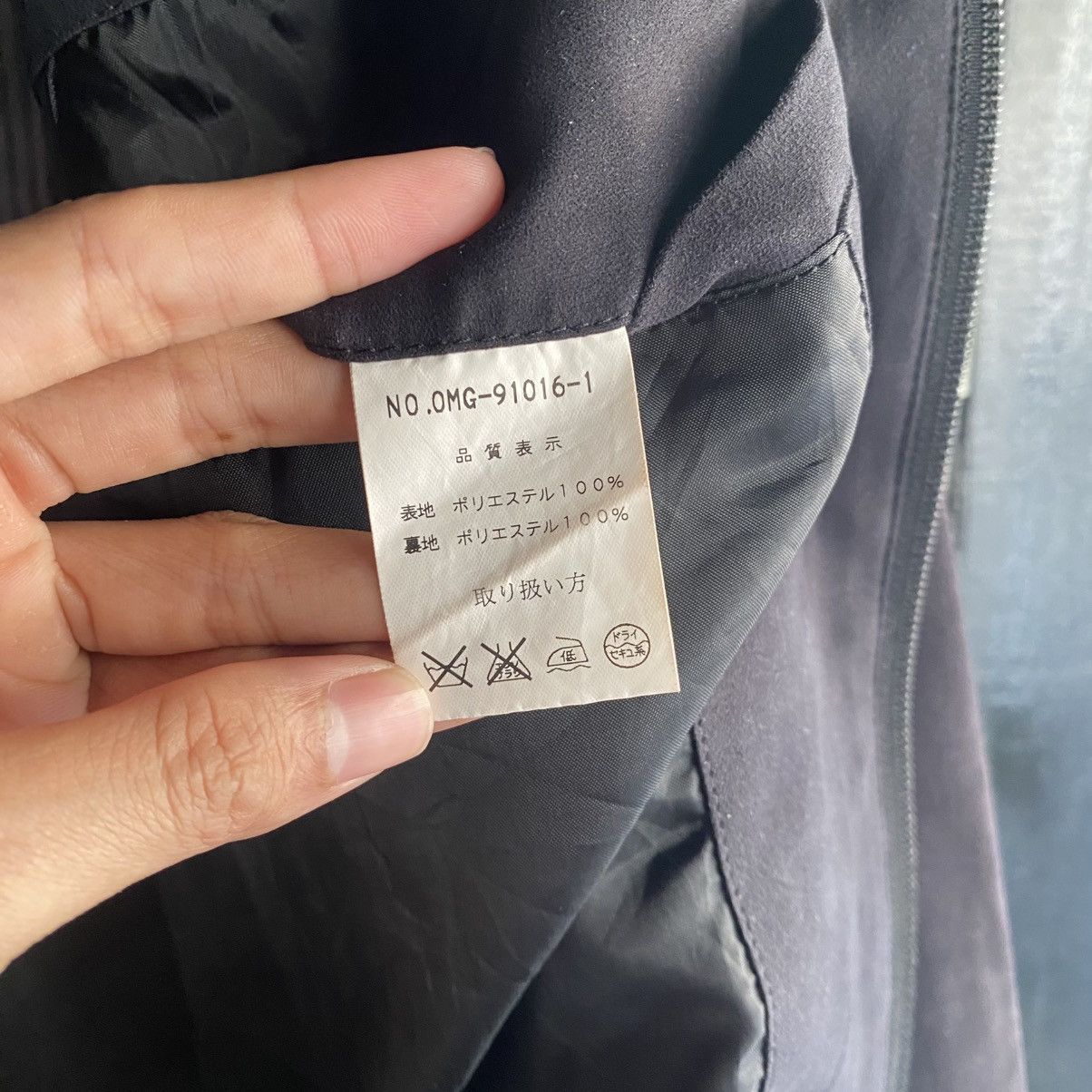 Kansai Yamamoto Kansai Yamamoto Sissy Velvet RARE Japanese Designer Jacket Size US L / EU 52-54 / 3 - 16 Thumbnail