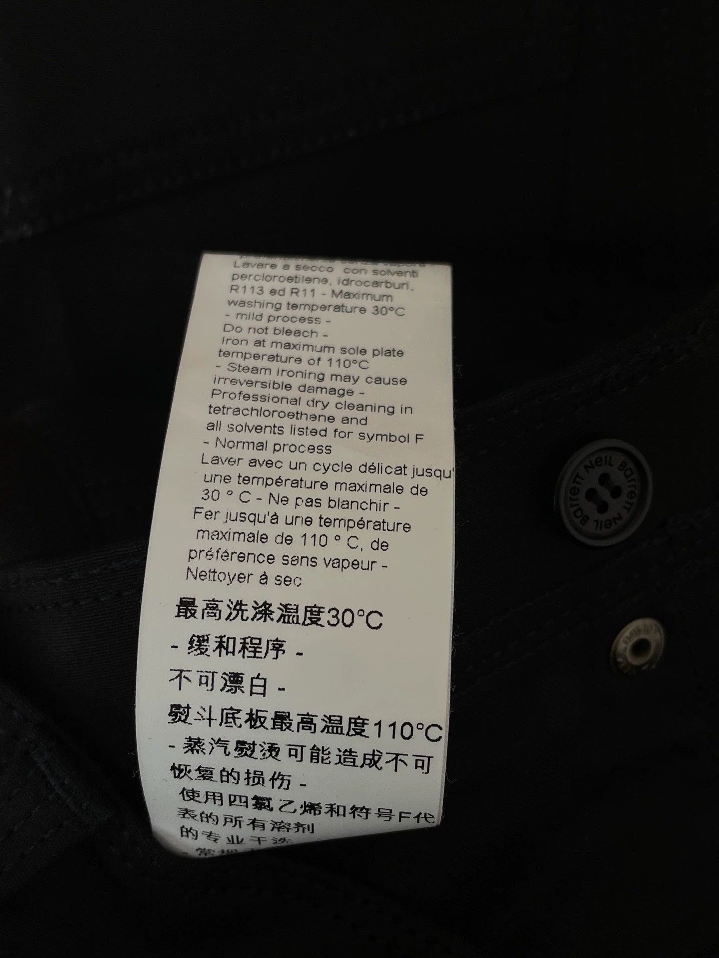 Neil Barrett nell barrett Men's Straight Jeans 30 New with Tags Size US 30 / EU 46 - 4 Thumbnail