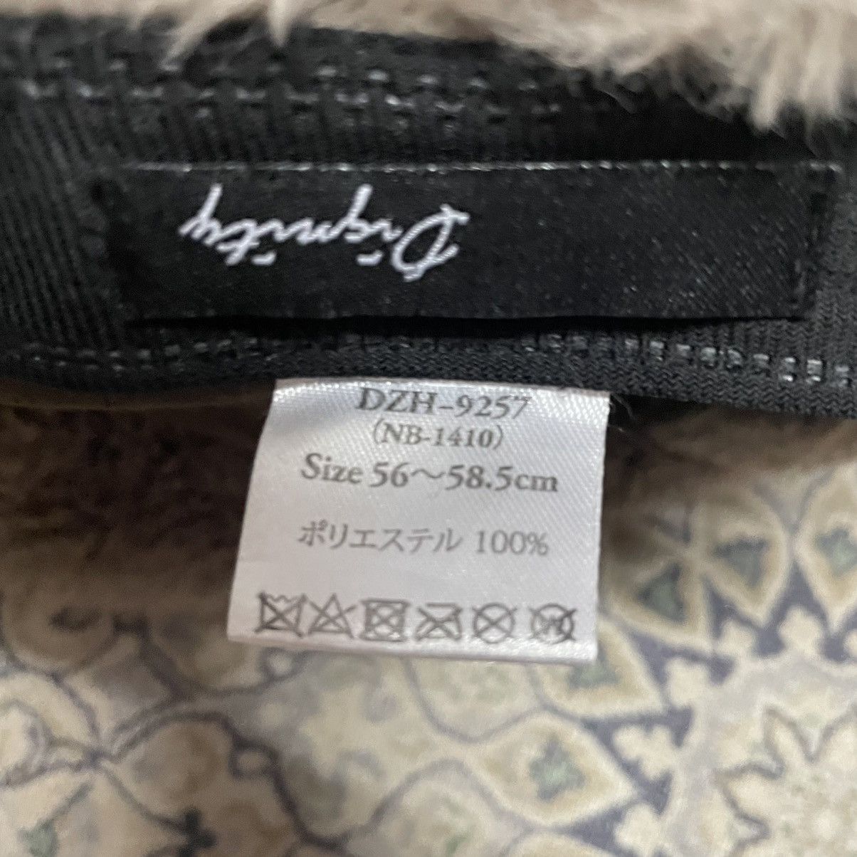 Anime Dispank Hat with cat ear Size ONE SIZE - 5 Thumbnail
