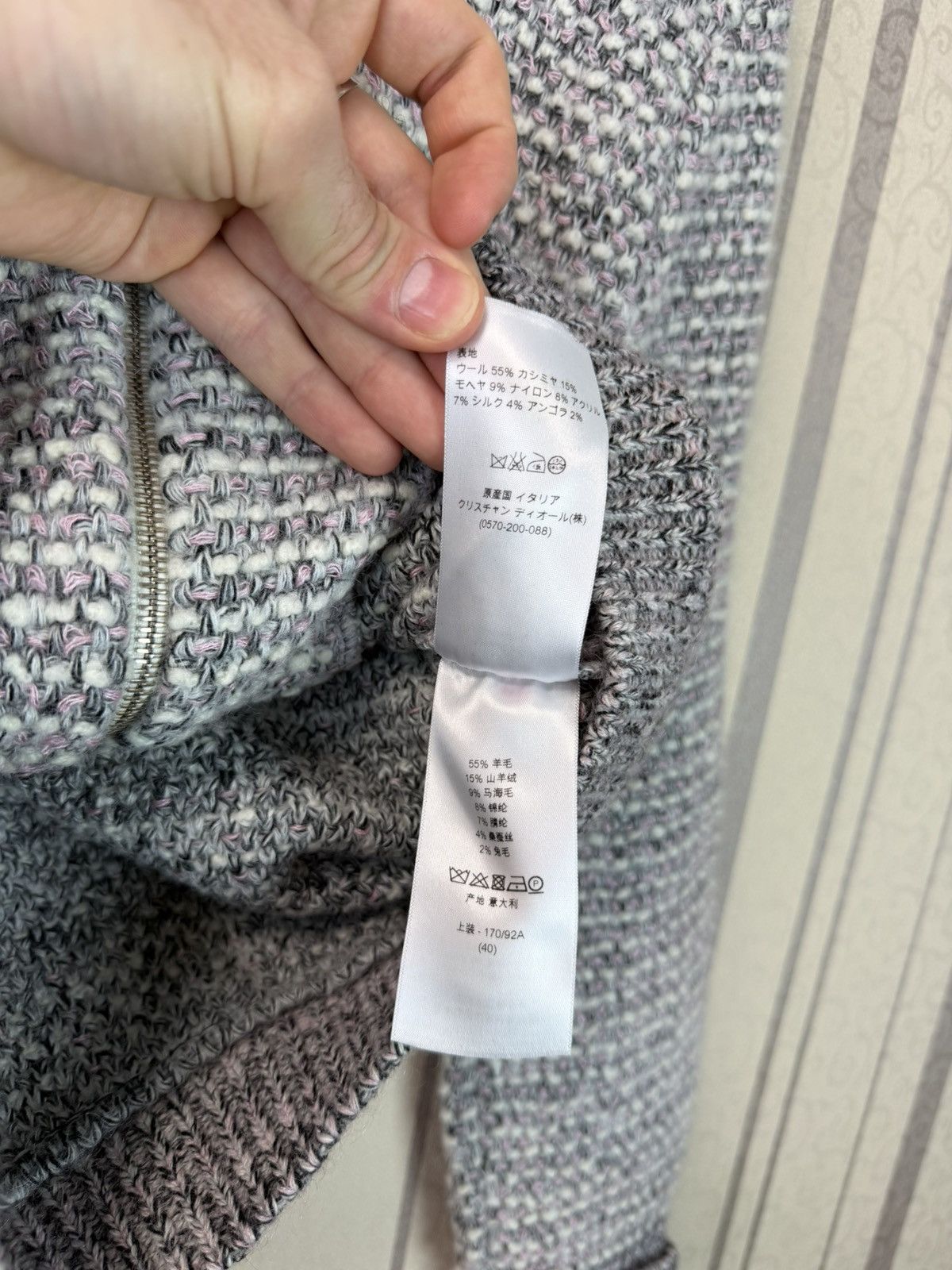 Dior Christian Dior Archive Cashmere/Mohair Knit Bomber Size M / US 6-8 / IT 42-44 - 10 Thumbnail