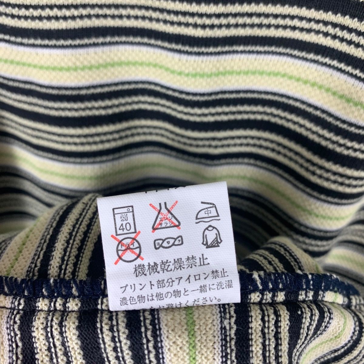 Billabong × Vintage Vintage BILLABONG stripe small logo Surfing tee Size US L / EU 52-54 / 3 - 11 Thumbnail