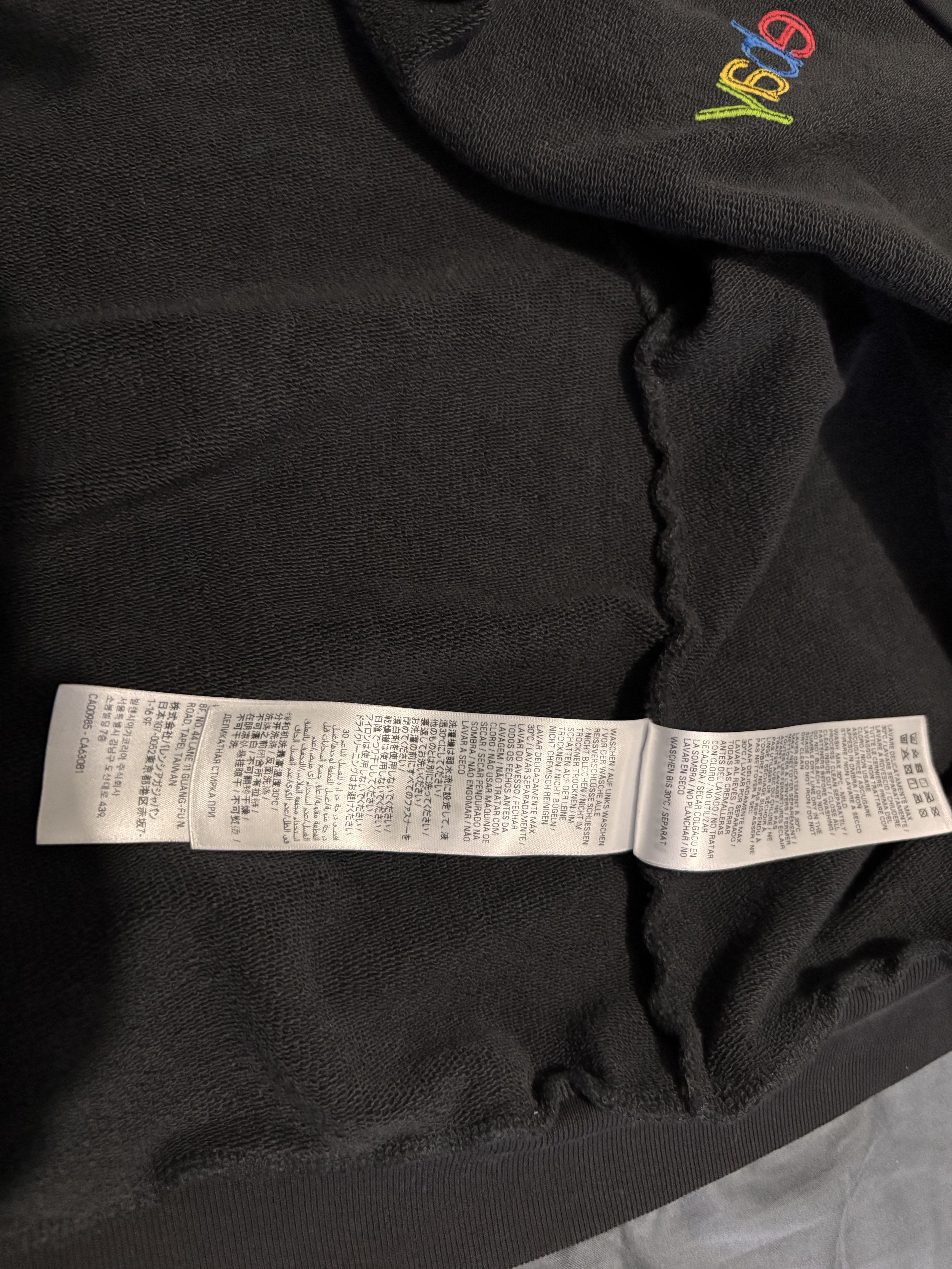 Balenciaga Balenciaga EBay Zipup Size US XS / EU 42 / 0 - 12 Thumbnail