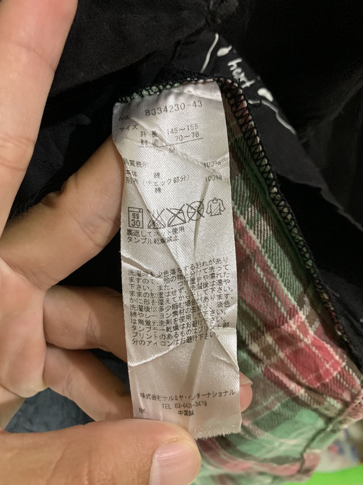 20471120 × Hysteric Glamour × Japanese Brand Japanese Love Toxic Western Tartan Shirt Style Issey Miyake Size US M / EU 48-50 / 2 - 5 Thumbnail