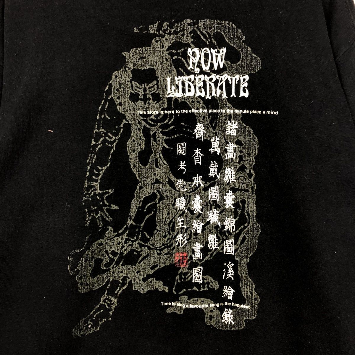 Japanese Brand 📌Punk Design Sukajan Sweatshirt Now Liberate Over Print Size US L / EU 52-54 / 3 - 13 Thumbnail