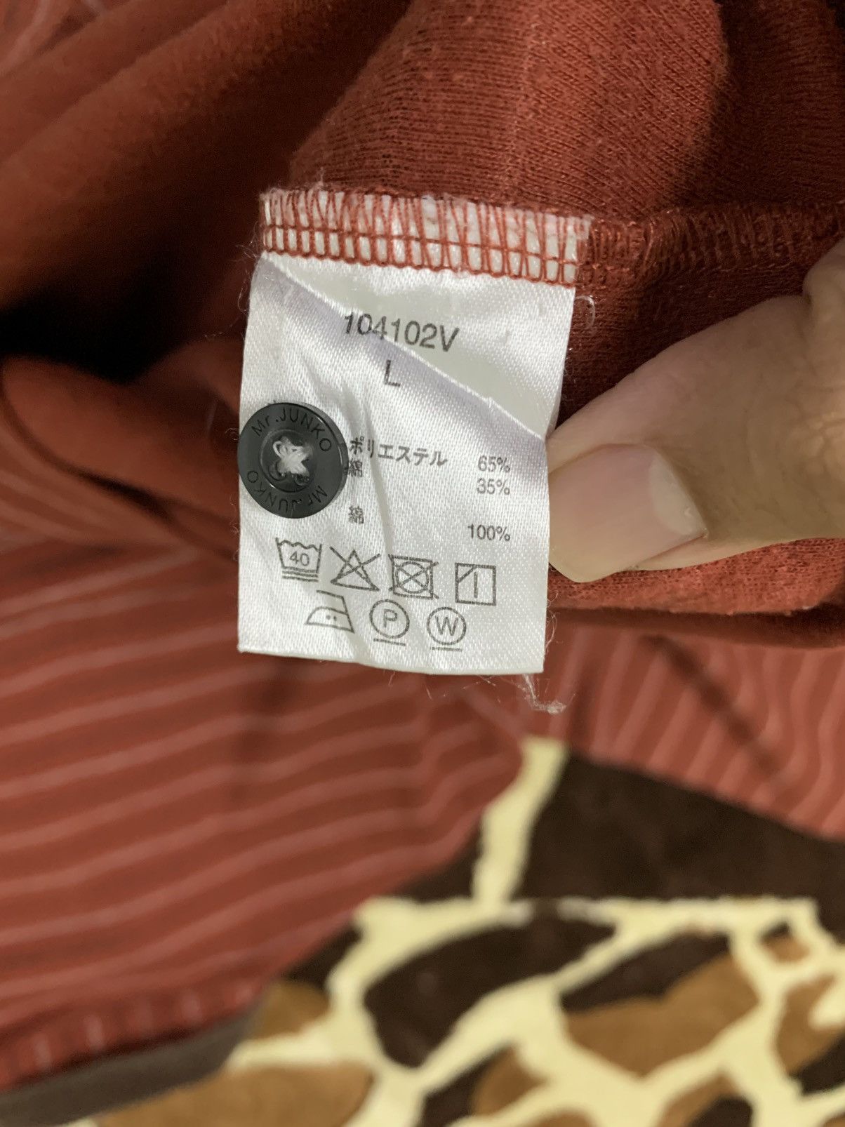 Mr. Junko LAST DROP#Mr.Junko Single Pocket Long Sleeve Size US L / EU 52-54 / 3 - 4 Thumbnail