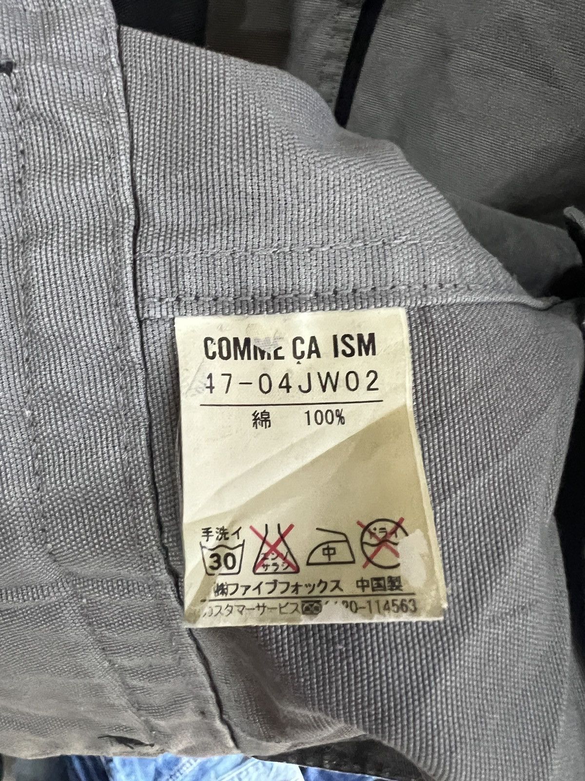 Comme Ca Ism 🔥Vintage Comme Ca Ism Chore Jacket Size US S / EU 44-46 / 1 - 12 Thumbnail