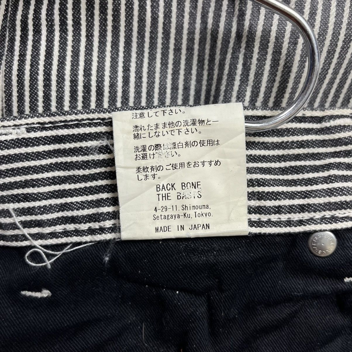 Backbone Back bone hickory flared denim pants Size US 32 / EU 48 - 12 Thumbnail