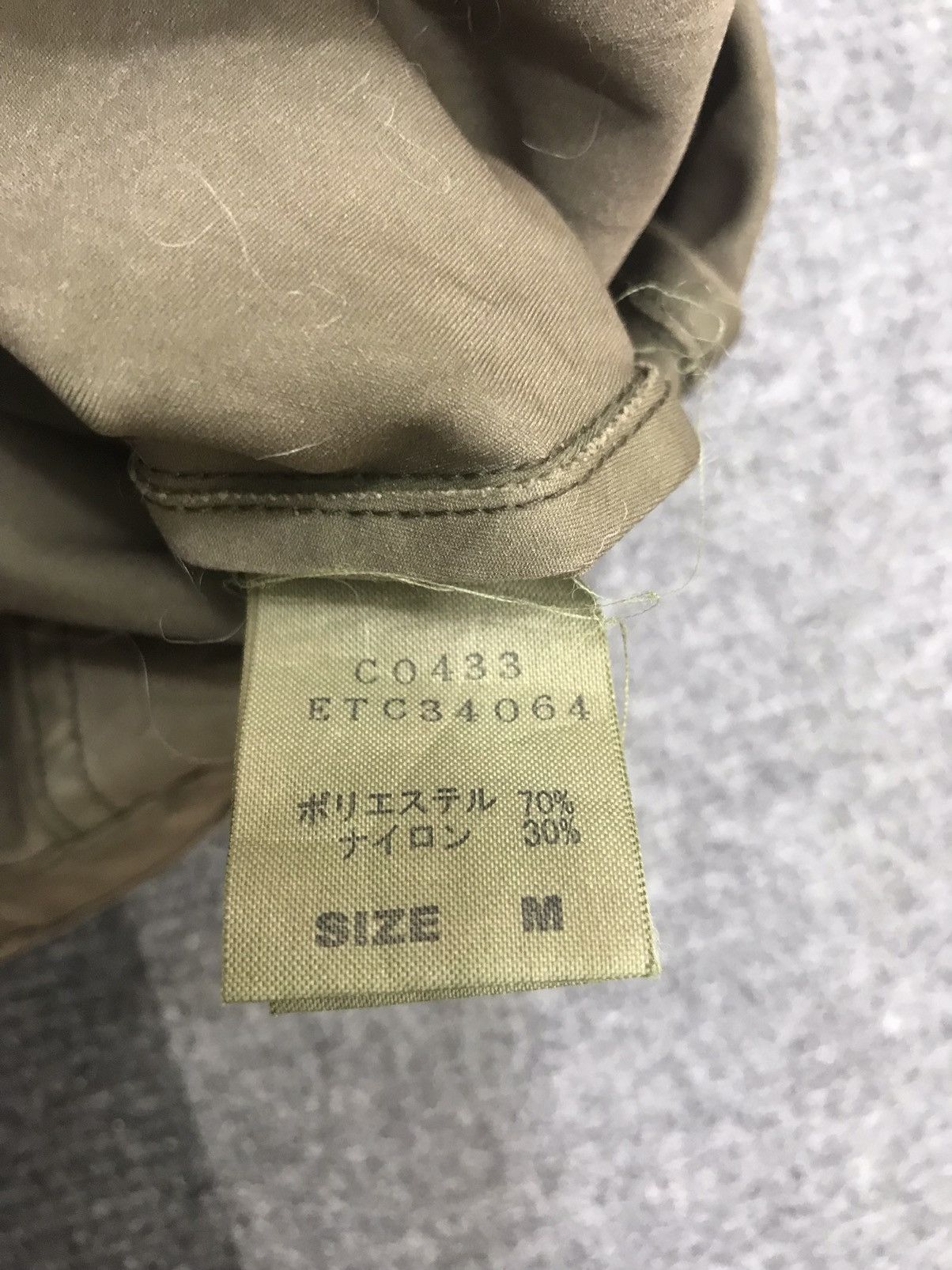 💥ARCHIVAL💥RNA inc Streetwear Parka