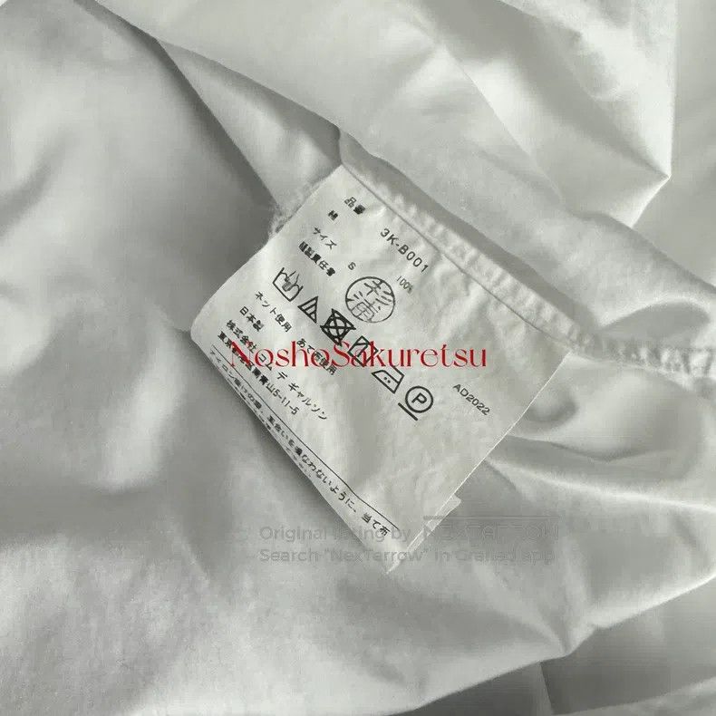 Comme des Garcons Comme Des Garcons Shoulder Pad White Shirt Size S / US 4 / IT 40 - 4 Thumbnail