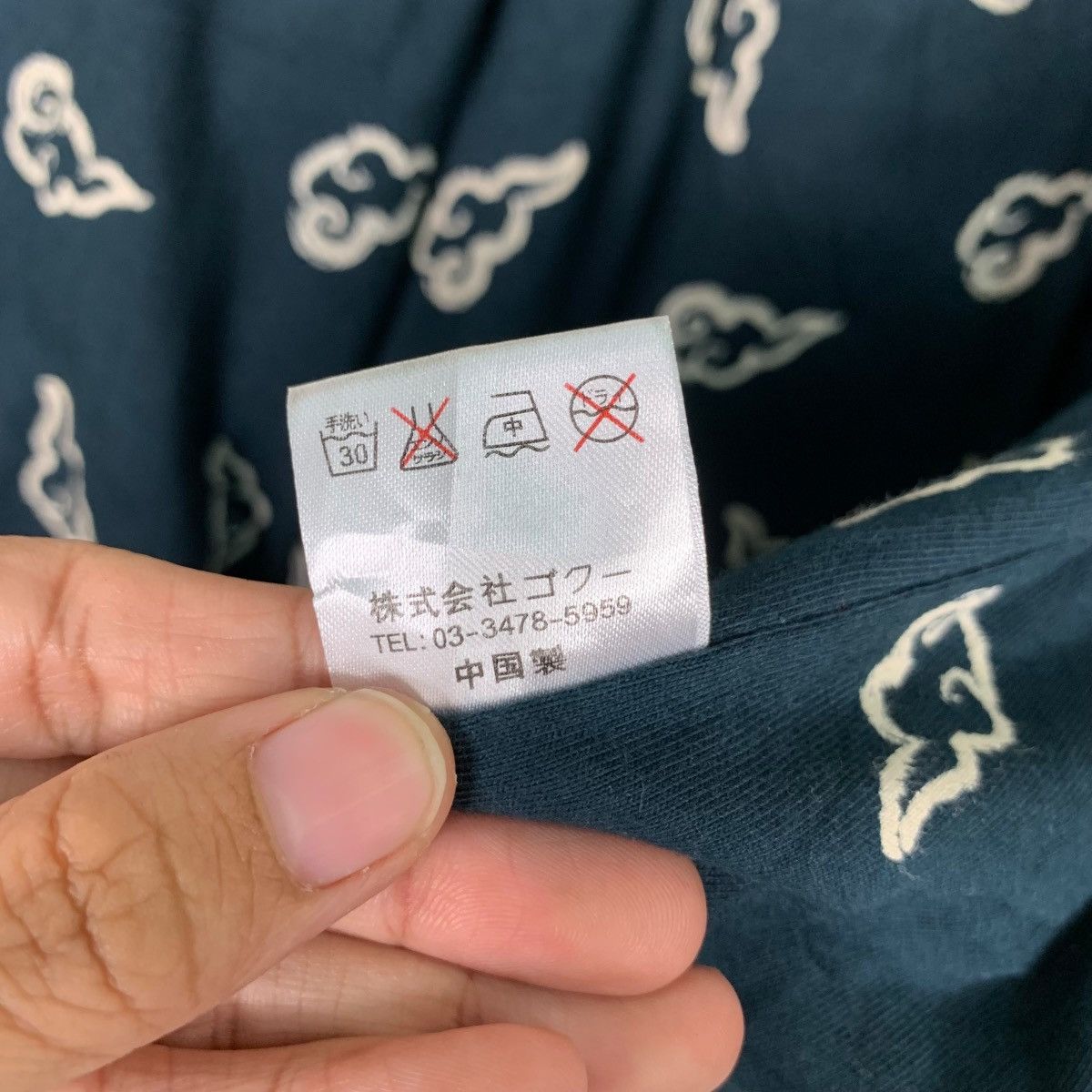 Japanese Brand GO COOL Power's Rock Embroidery Sukajan Jacket #0524-C24 Size US L / EU 52-54 / 3 - 20 Thumbnail