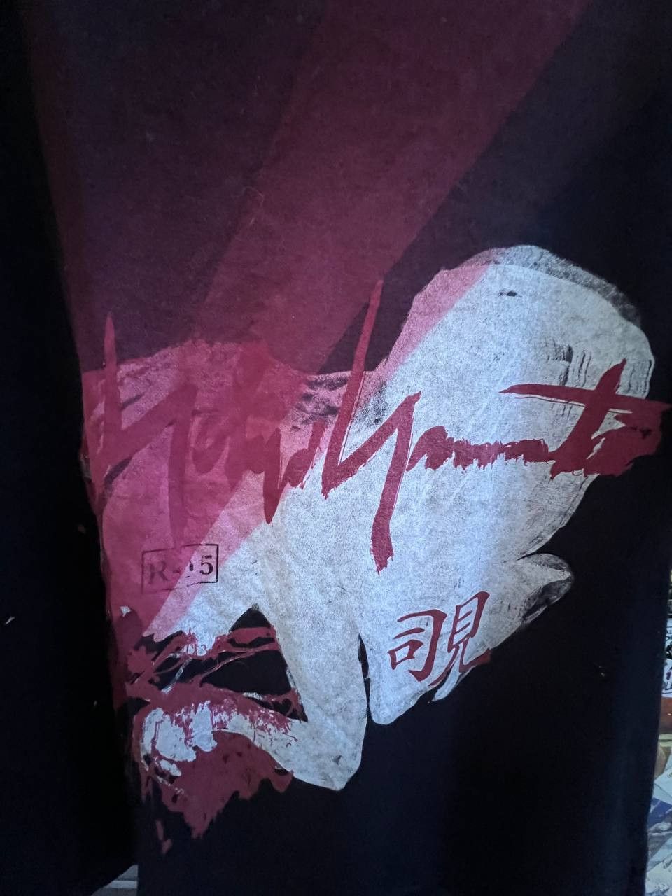 Yohji Yamamoto YOHJI YAMAMOTO POUR HOMME Size US L / EU 52-54 / 3 - 2 Thumbnail