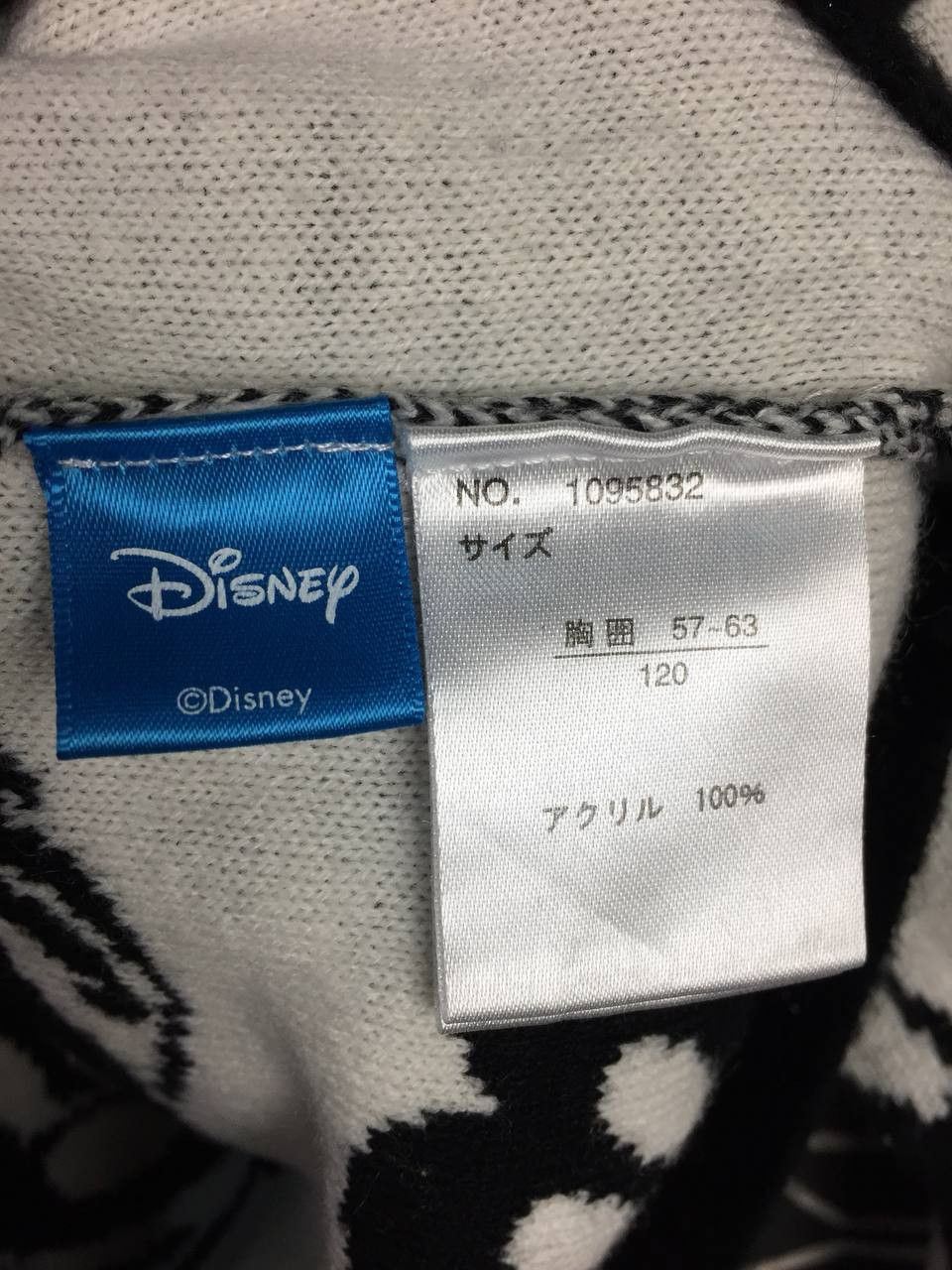 Mickey Mouse Futafuta X Disney Mickey Mouse All Over Print Knit Sweater Size US XXS / EU 40 - 8 Thumbnail