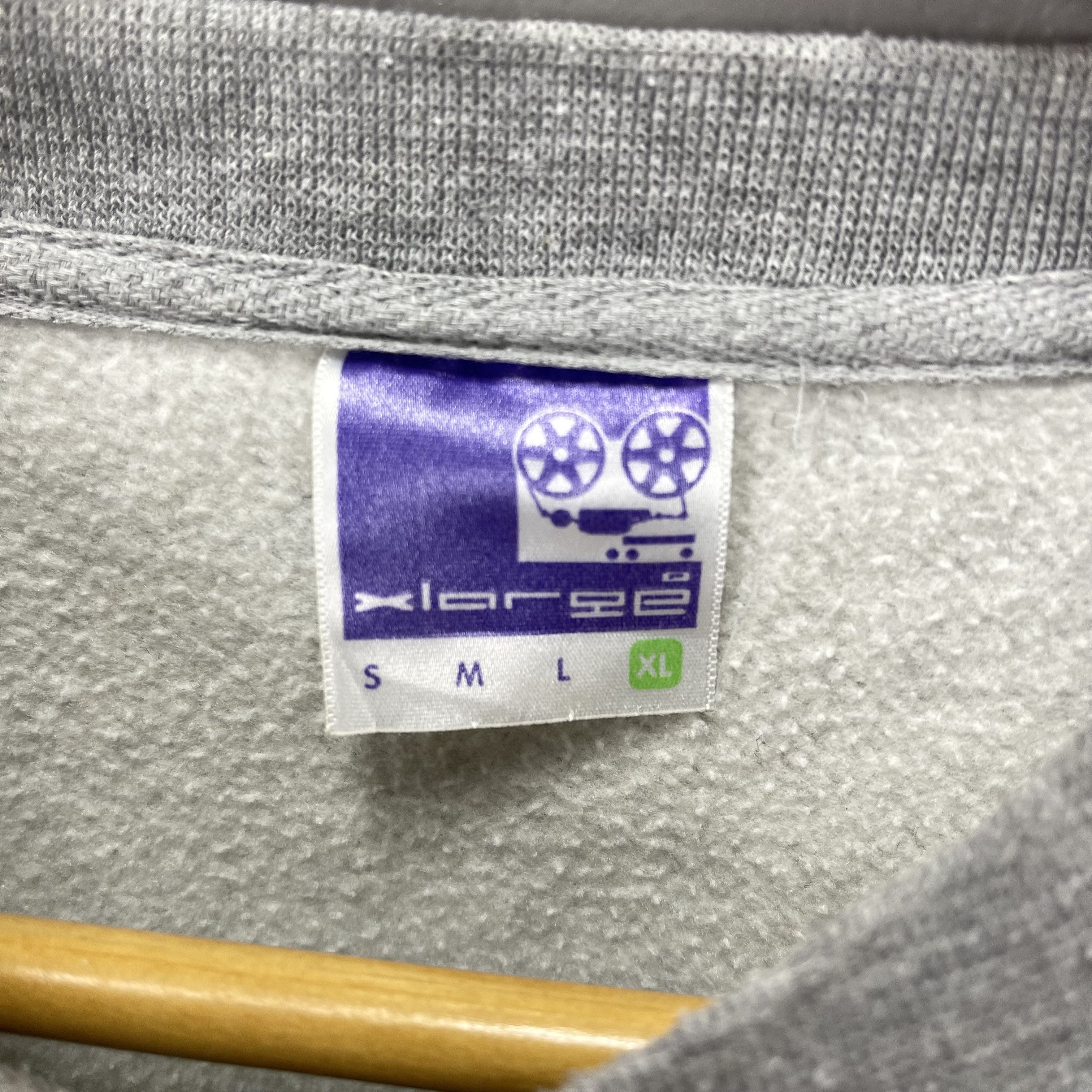 X-LARGE Rare X LARGE Made In Russia Crew Neck Sweatshirt #1372/AV Size US XL / EU 56 / 4 - 5 Thumbnail