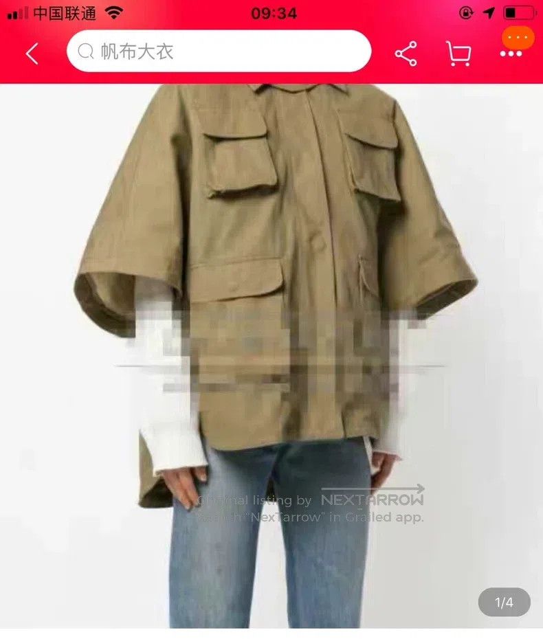 Valentino Valentino Buka semi-trench coat cloak Size US M / EU 48-50 / 2 - 3 Thumbnail