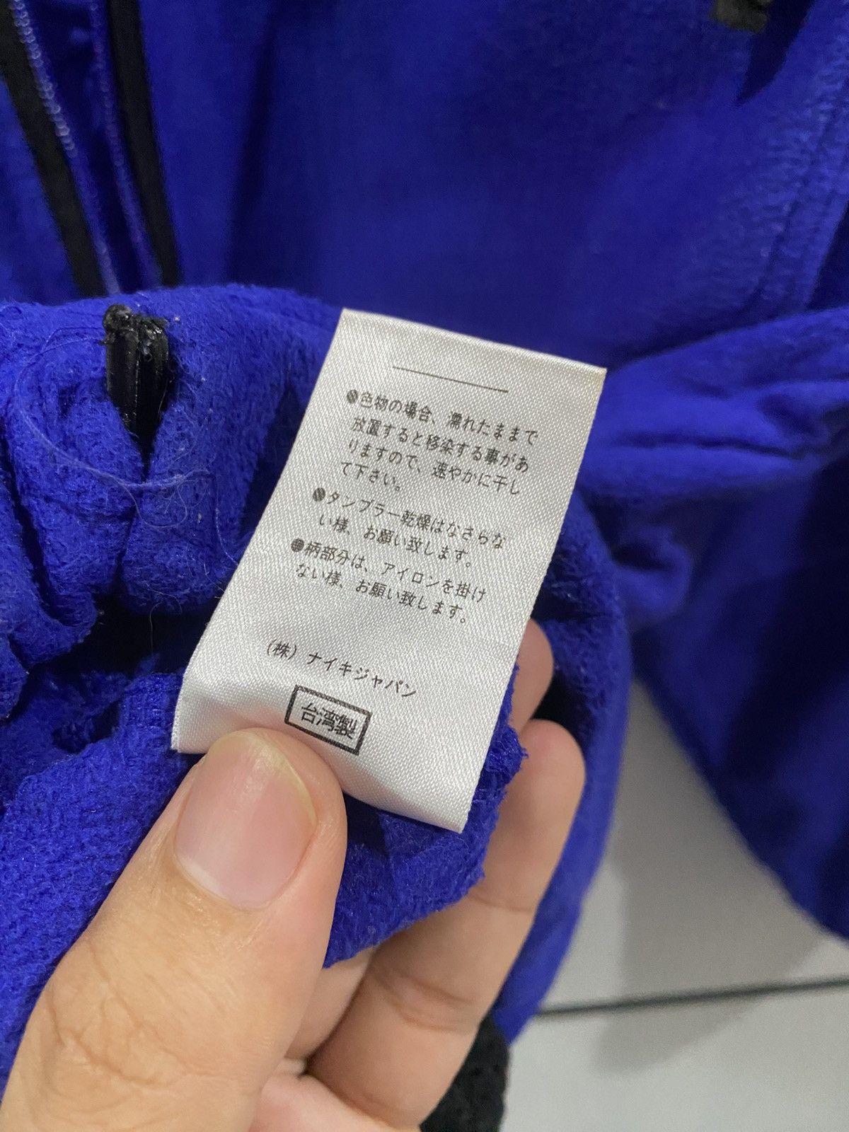 Nike × Nike ACG × Vintage 90s Vintage Nike ACG Fleece Jacket Size US M / EU 48-50 / 2 - 7 Thumbnail