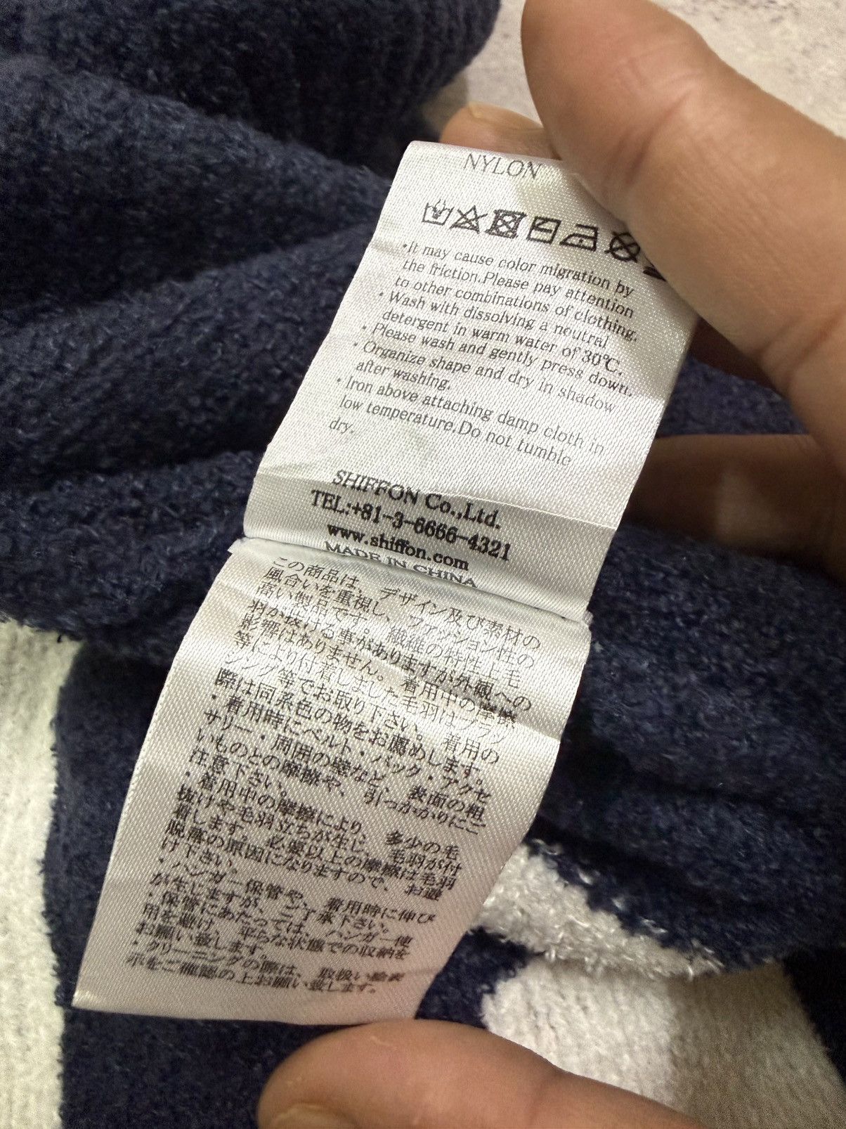 Japanese Brand 1PIU1UGUALE3 relax full print fleece short pants Size US 29 - 13 Thumbnail