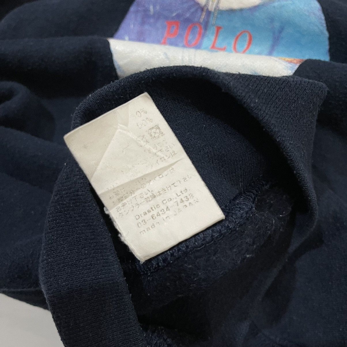 Japanese Brand × Vintage Interbreed polo stadium funkbear Size US S / EU 44-46 / 1 - 7 Thumbnail
