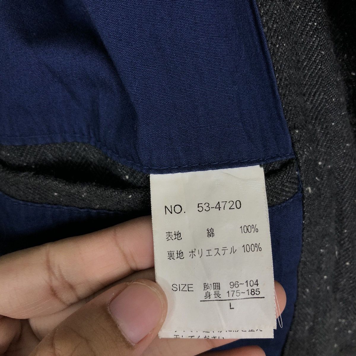 Issey Miyake 🔥Hikory Chore Jacket Double Breast Bareback Readless Japan Size US L / EU 52-54 / 3 - 14 Thumbnail